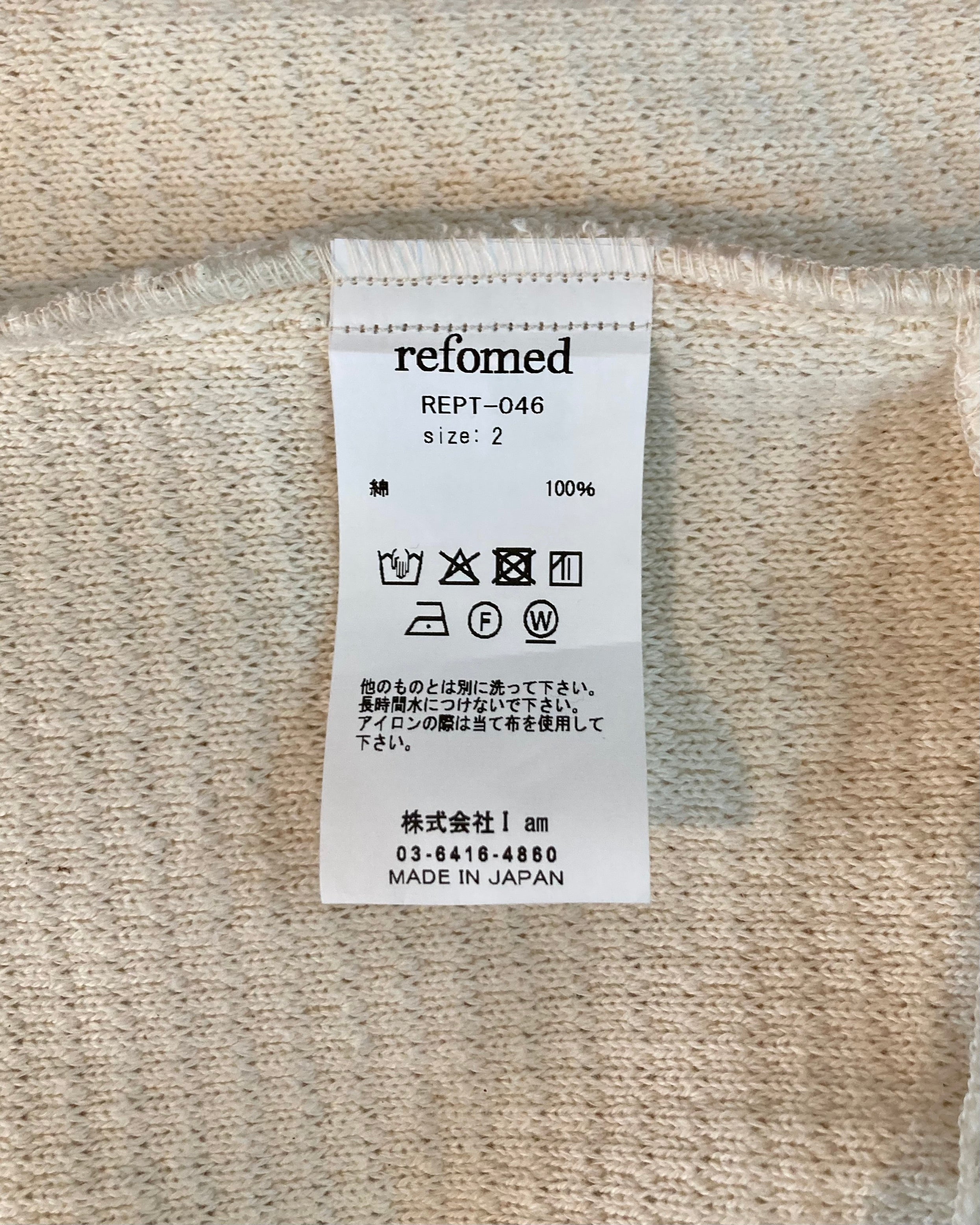 REFOMED / AZEAMI THERMAL PANTS - Off