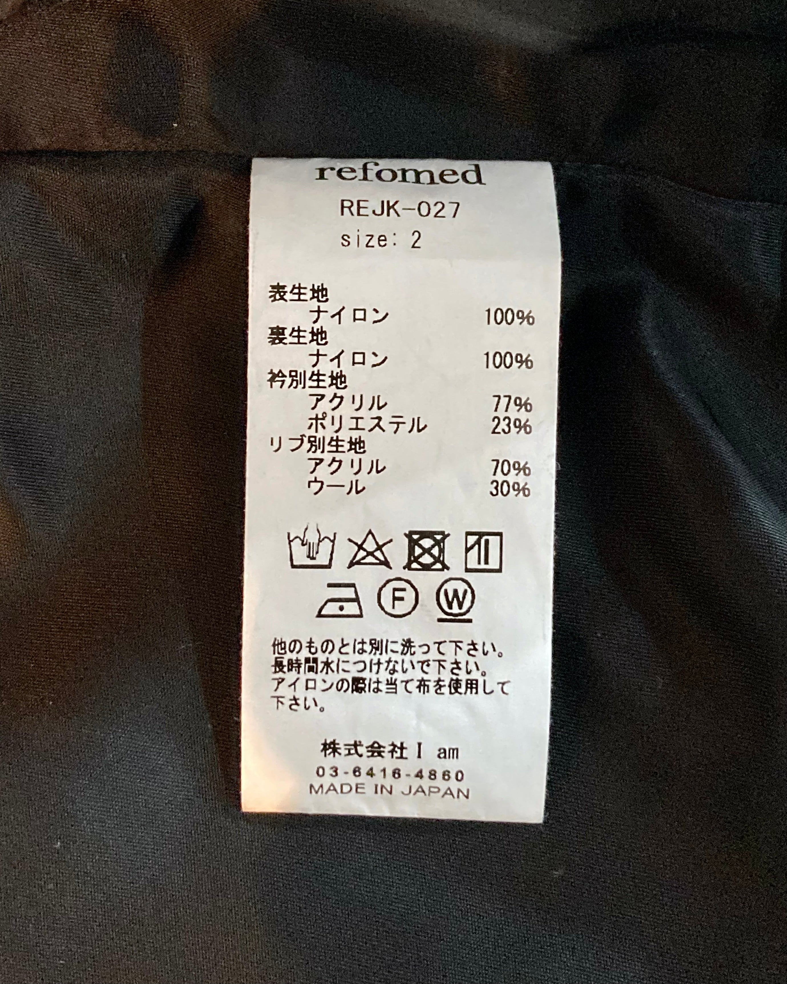 REFOMED / CASTRO JAMPER - Black