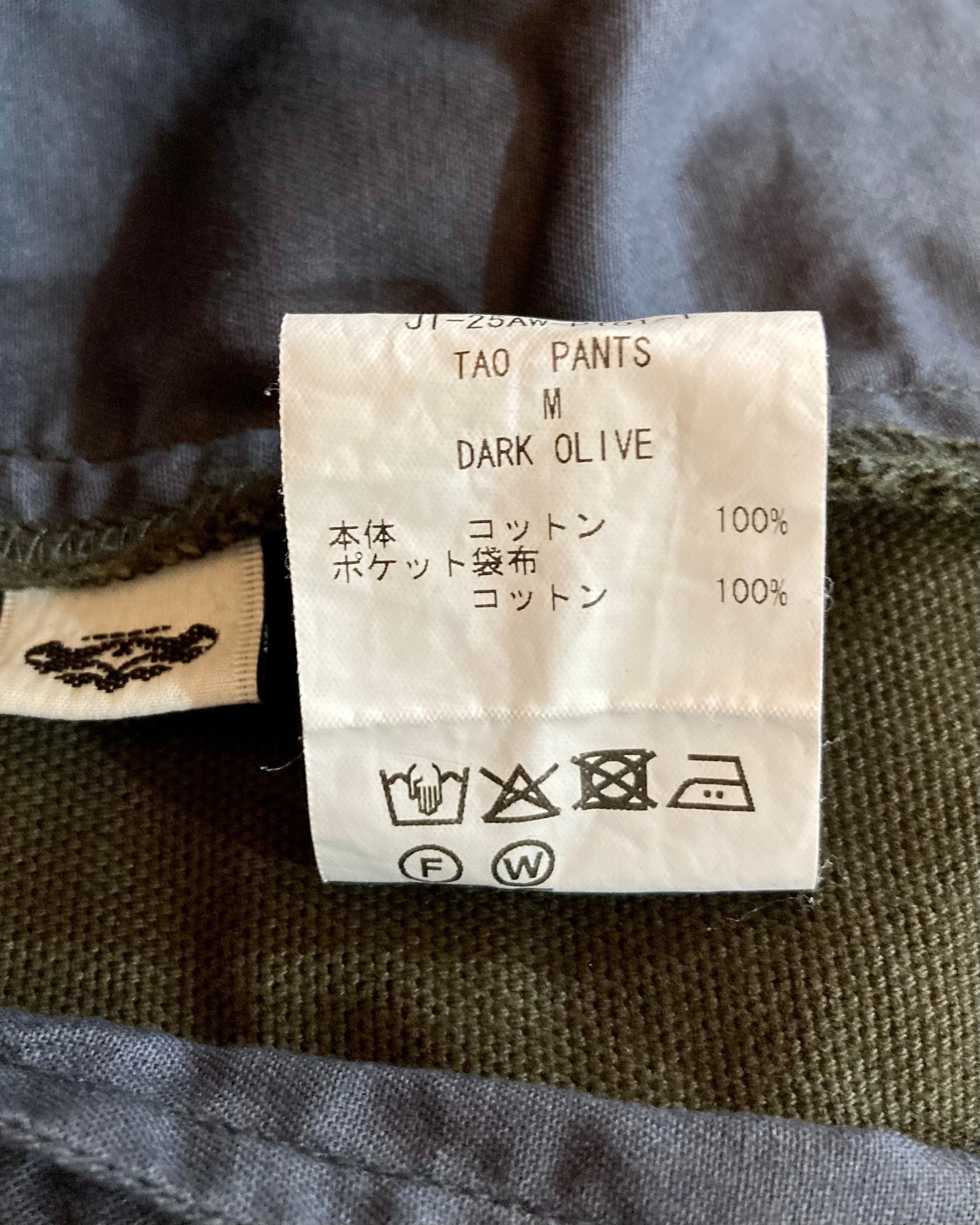 JIAN YE / TAO PANTS - Dark olive