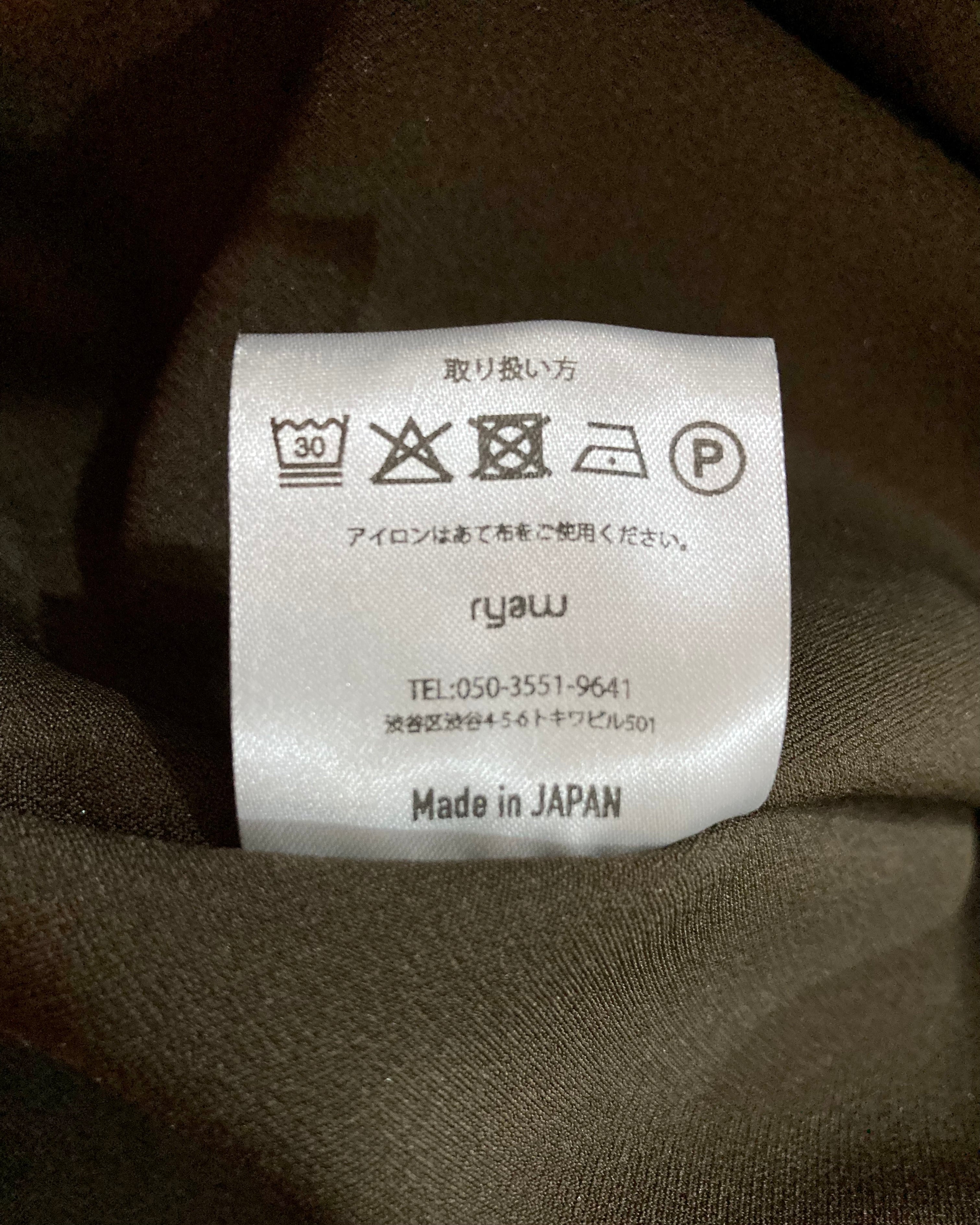 RYAW / VESTAGE JACKET - Gray