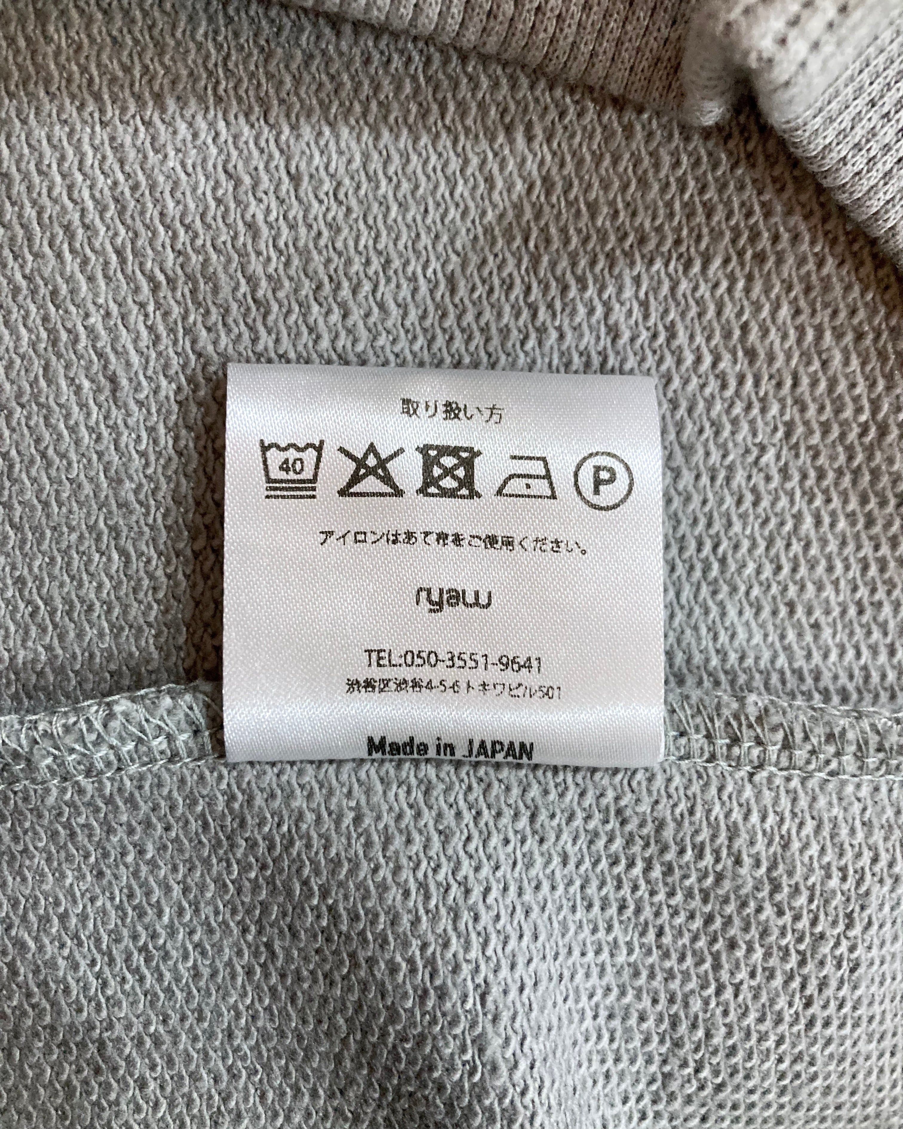 RYAW / VESTAGE HOODIE - Gray