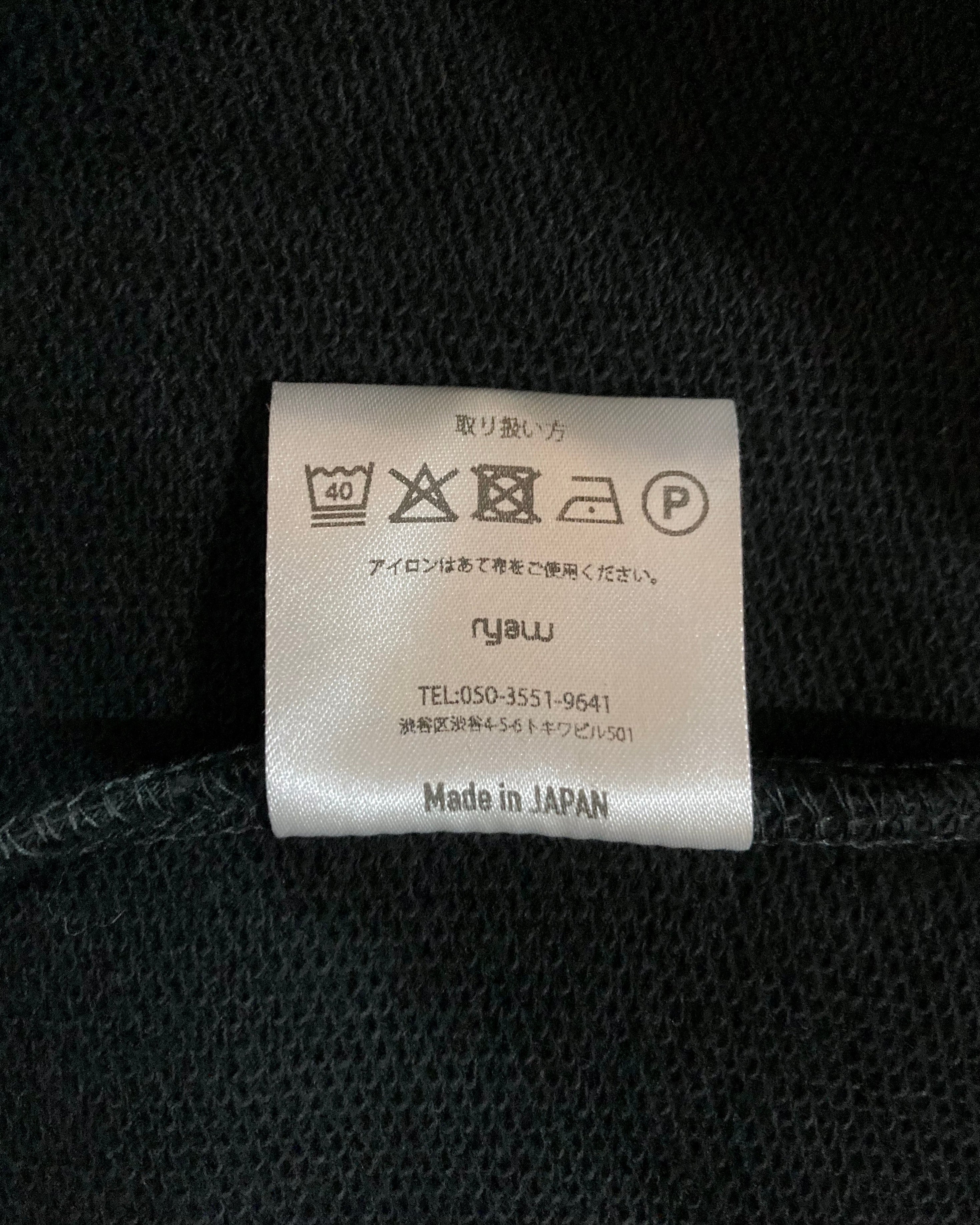 RYAW / VESTAGE HOODIE - Black