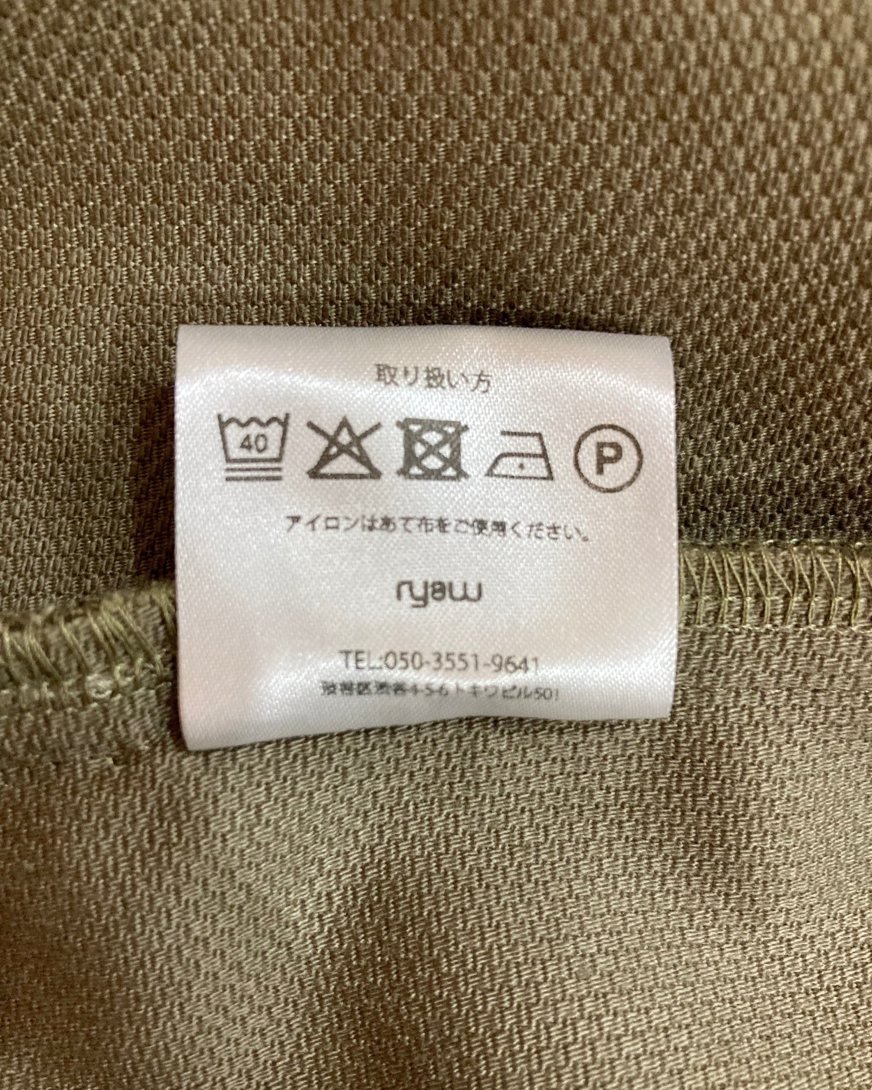 RYAW / MANTIS LEG PANTS - Brown