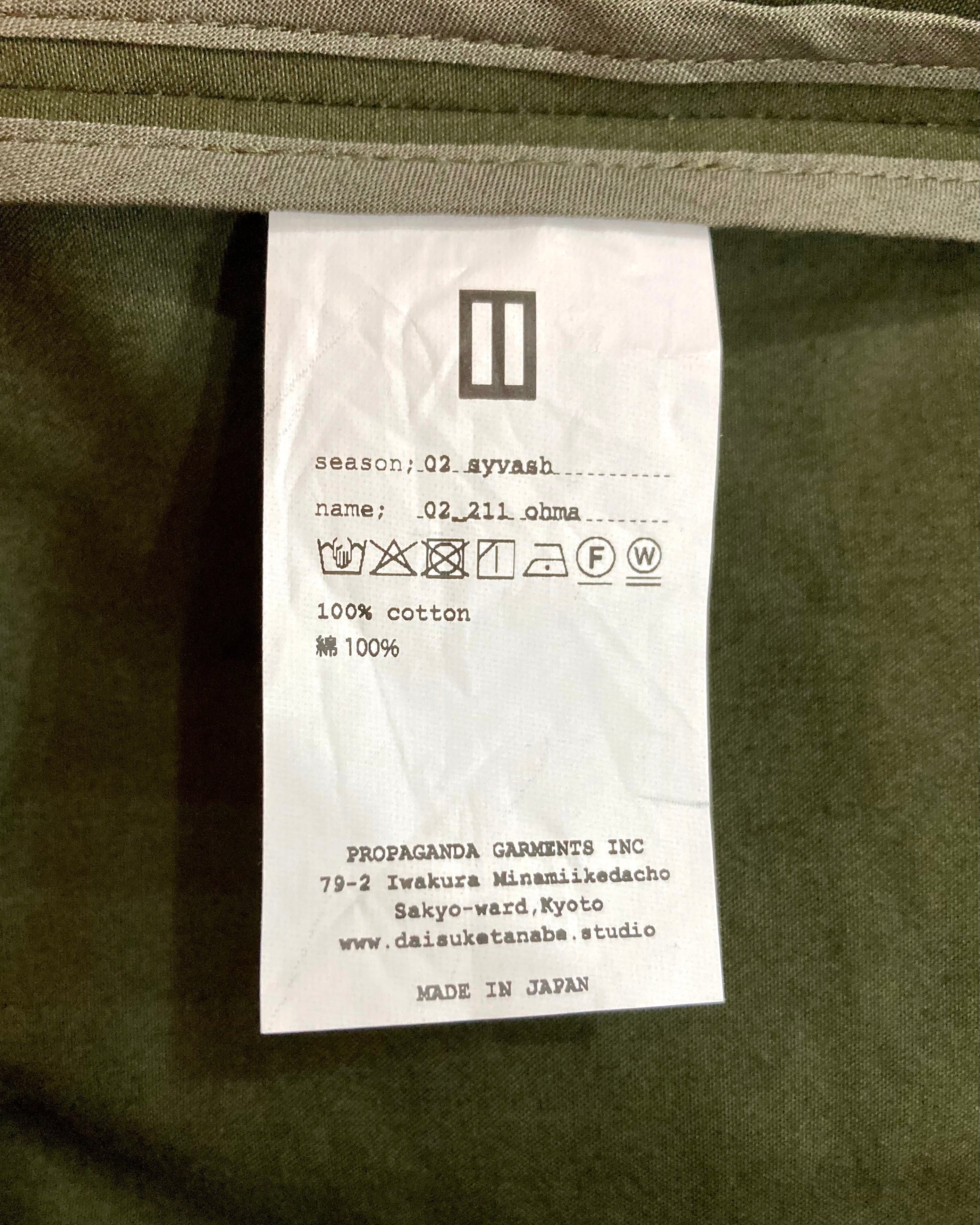 DAISUKE TANABE / OHMA - Olive