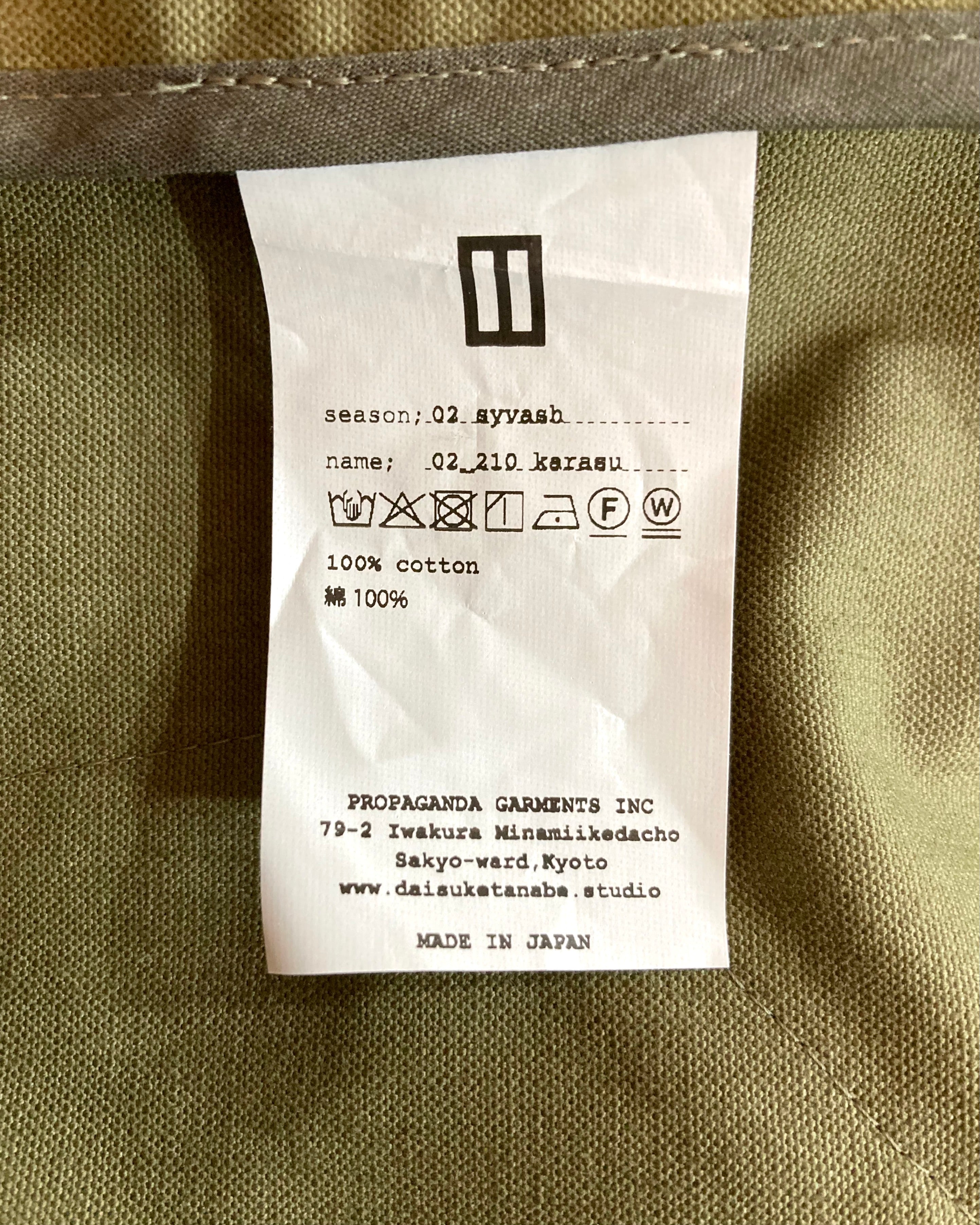 DAISUKE TANABE / KARASU - Vintage army