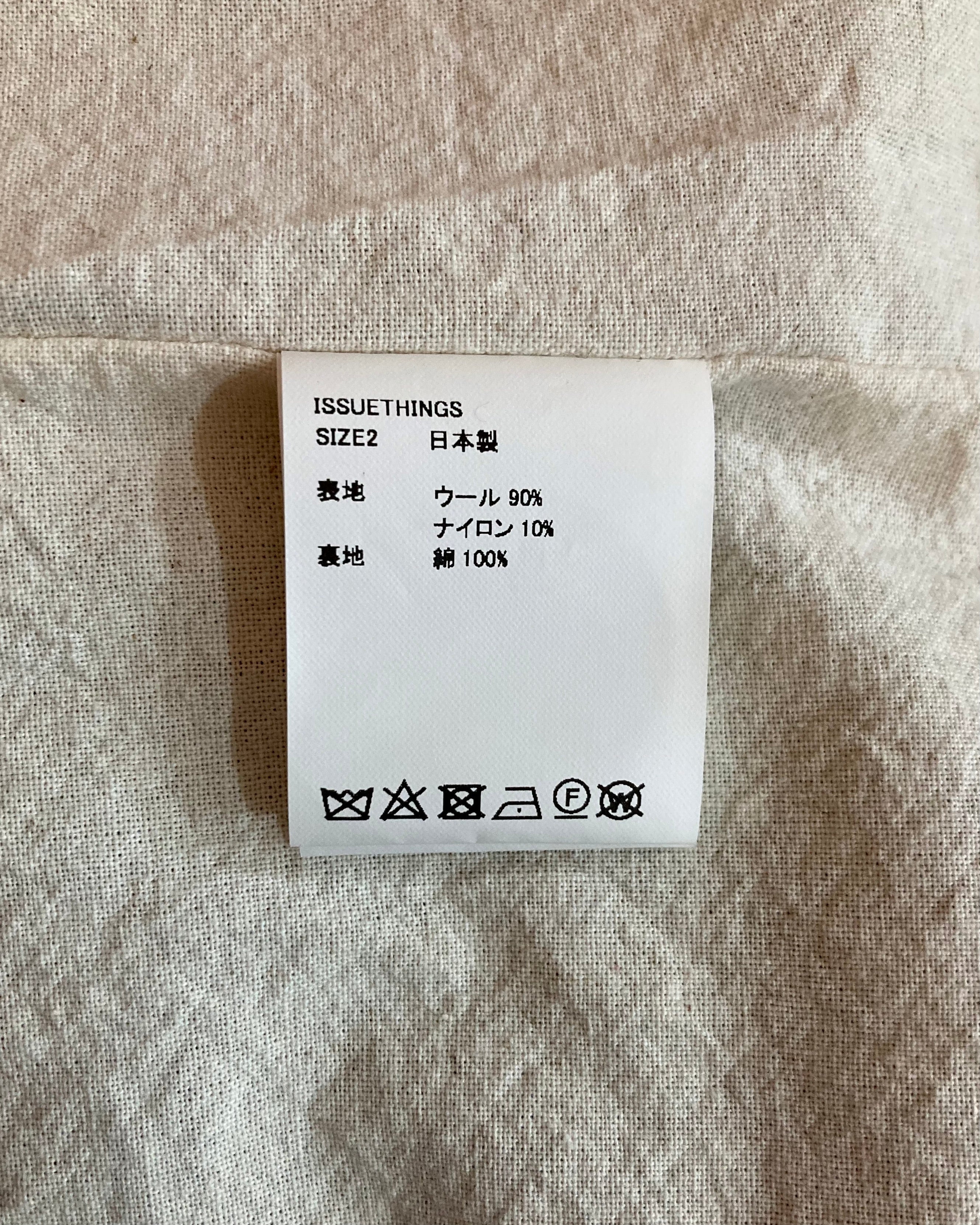 ISSUETHINGS / 25b/88b-wn/c-00/Coat - Brown