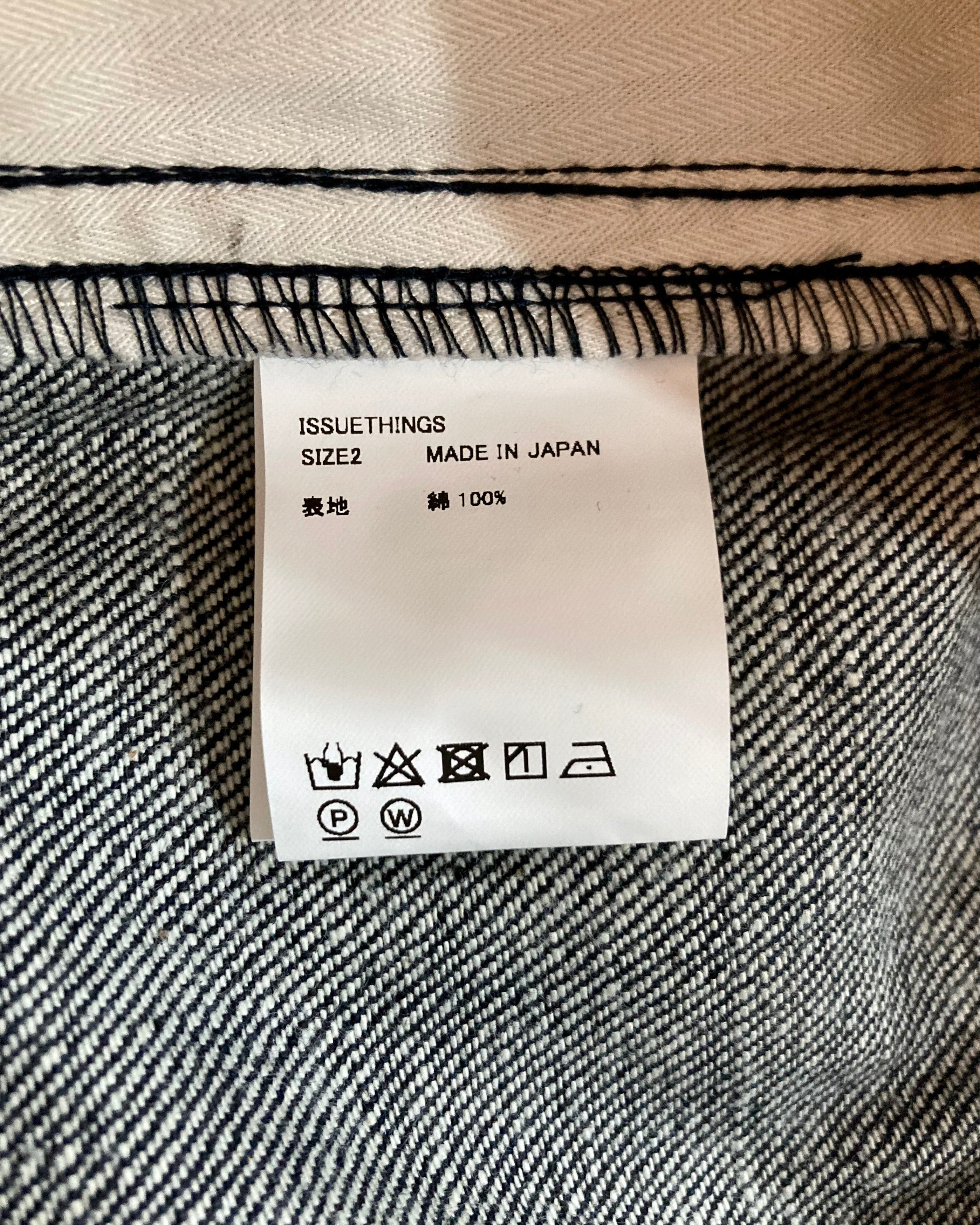 ISSUETHINGS / 25b/93-c1/c-00/Pants - Indigo blue