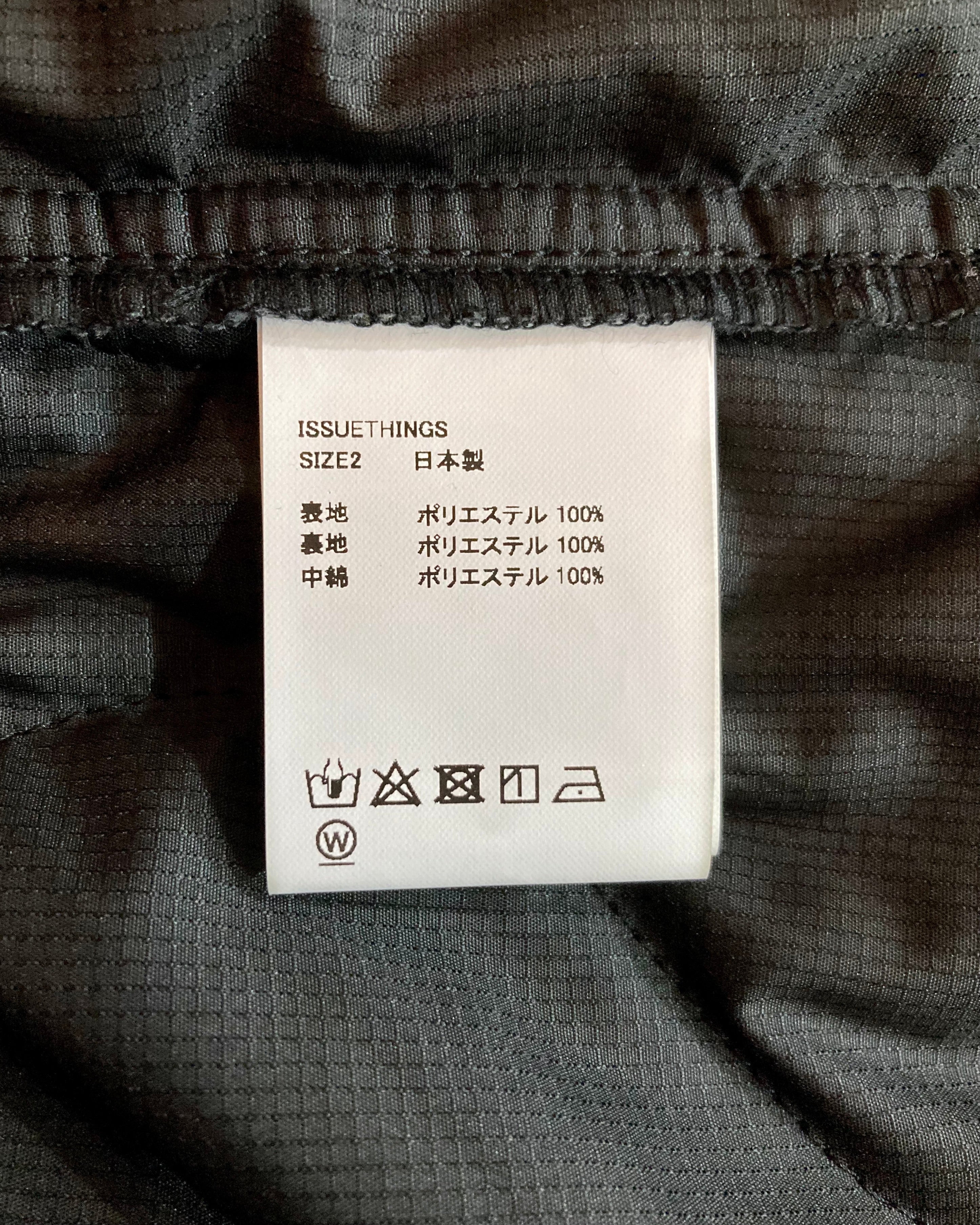 ISSUETHINGS / 25b/89-p/p/p-00/Jacket - Navy blue