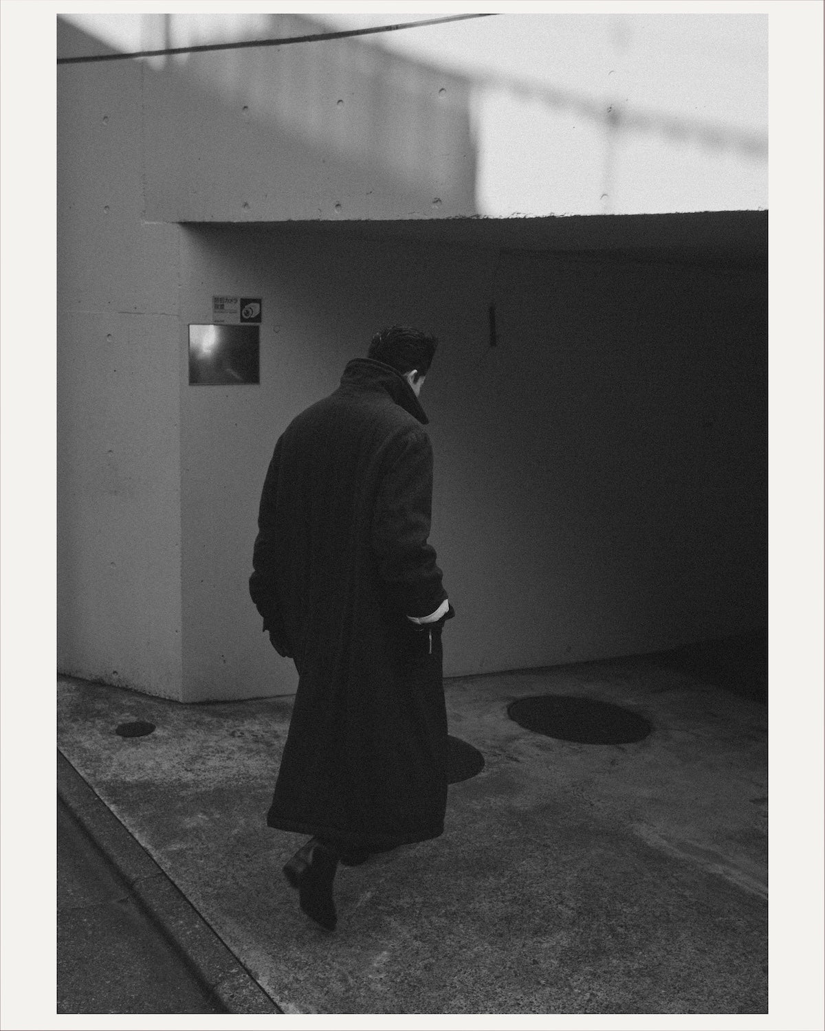 CALL / WOOL SHRINK LONG COAT