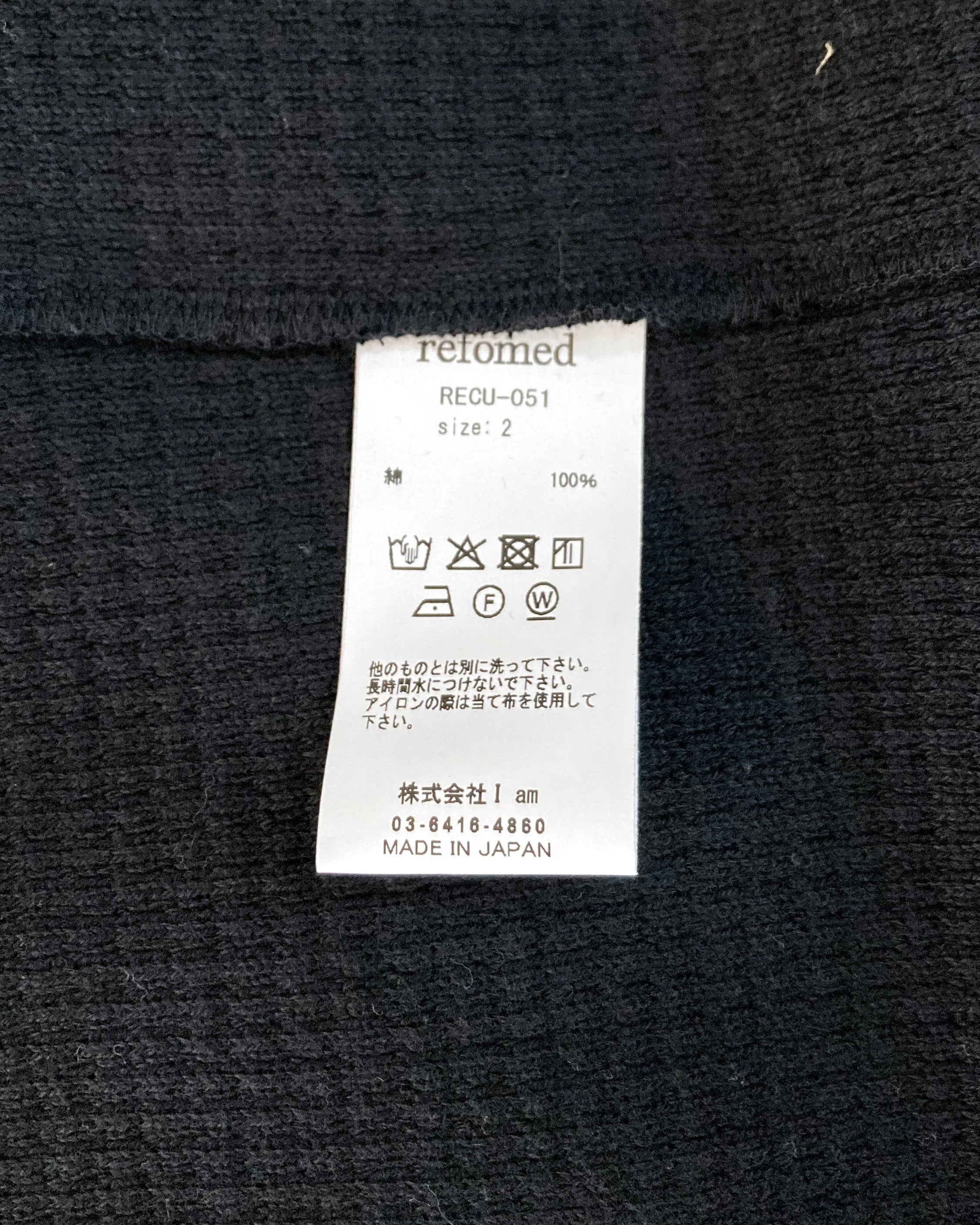 REFOMED / AZEAMI THERMAL TEE - Black