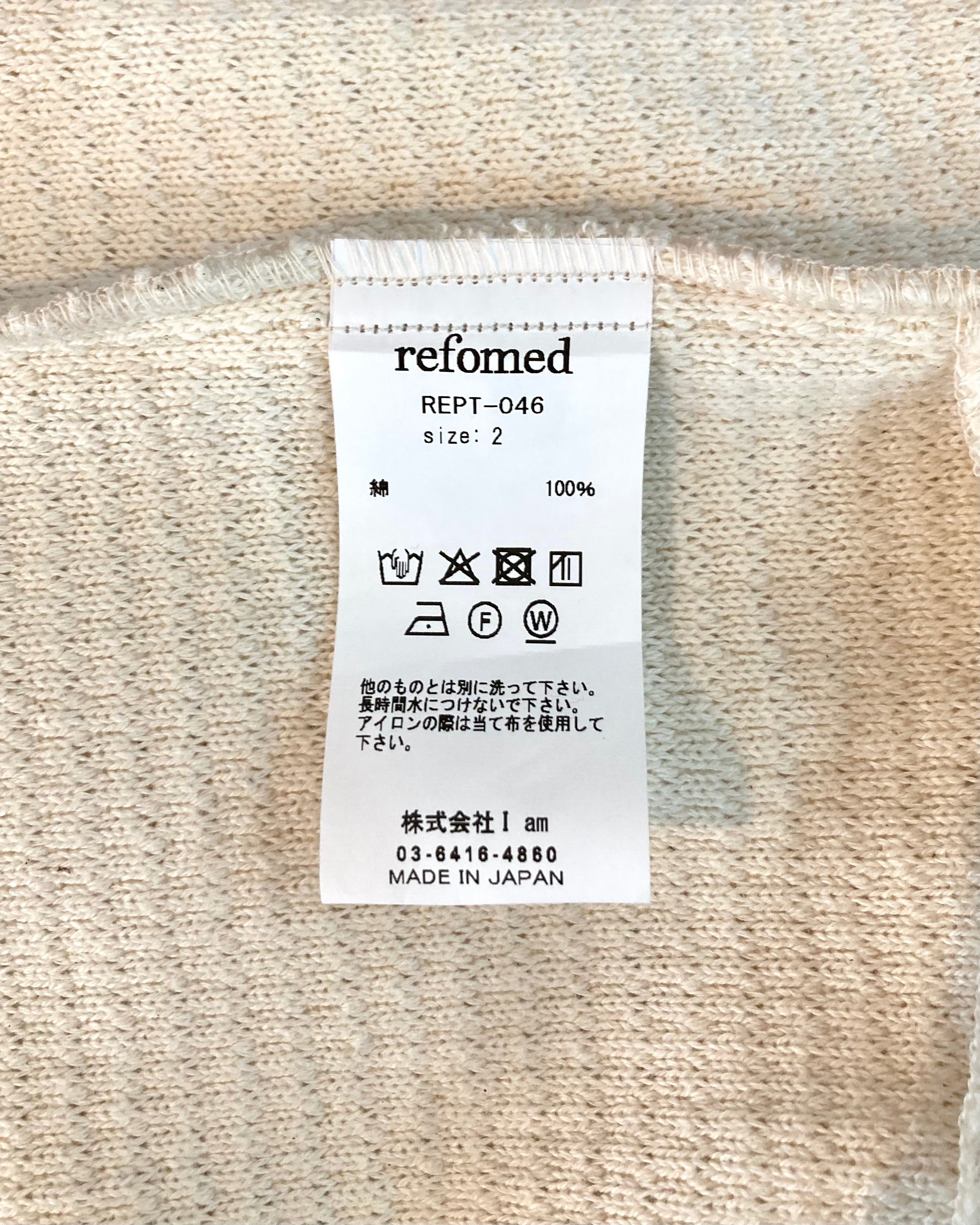 REFOMED / AZEAMI THERMAL PANTS - Off
