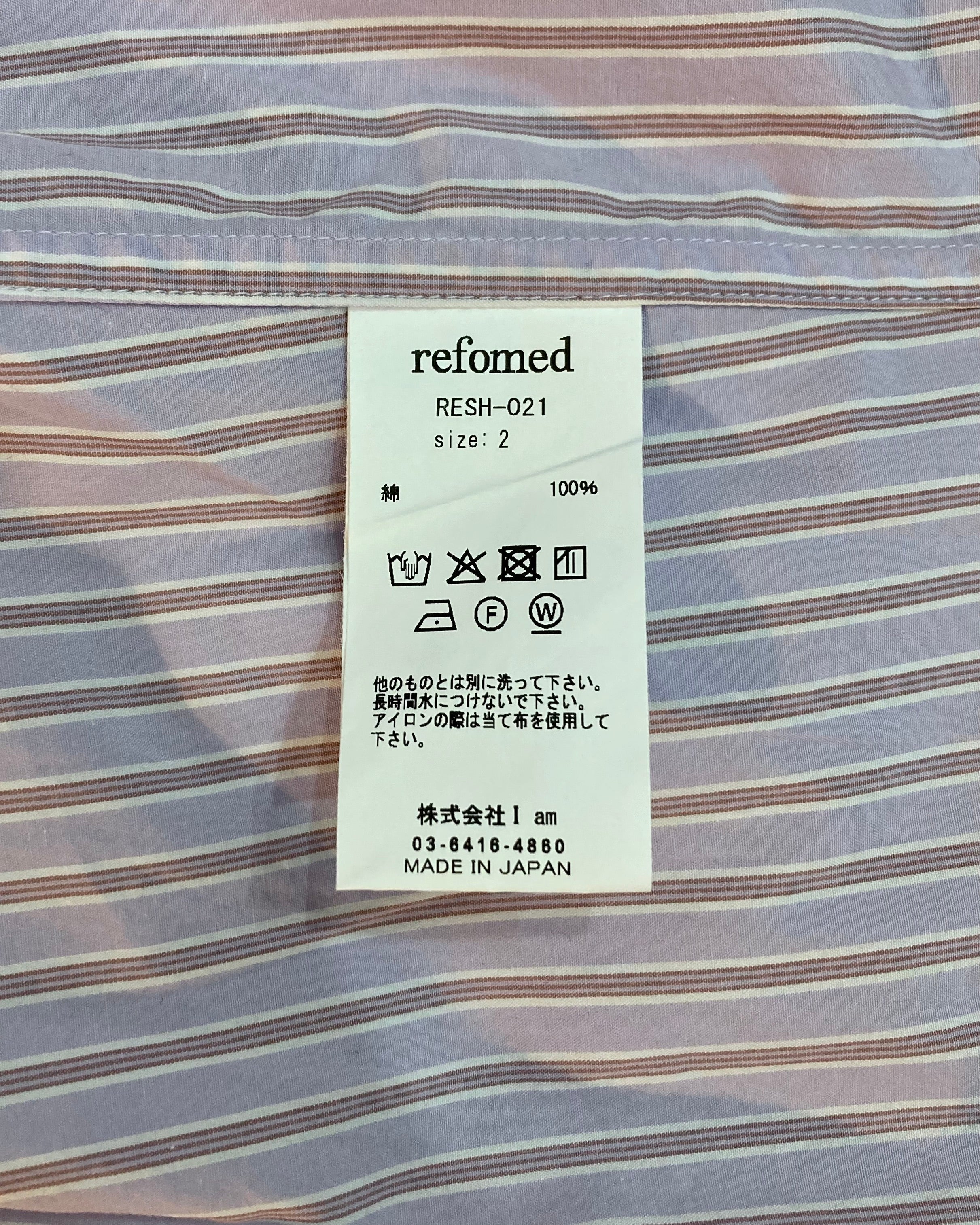 REFOMED / WRIST PATCH WIDE SHIRT "STRIPE" - Lavender