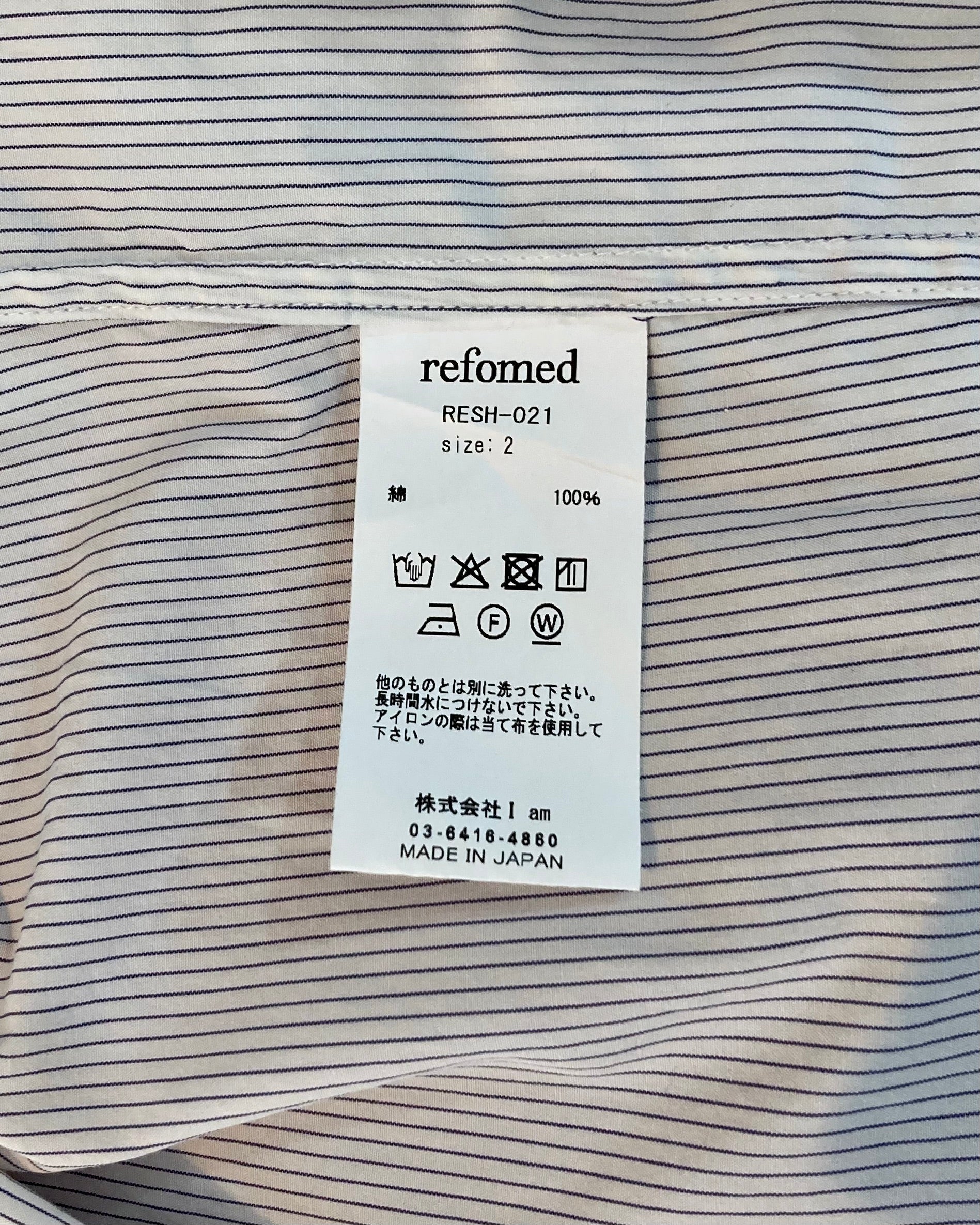REFOMED / WRIST PATCH WIDE SHIRT "STRIPE" - Off