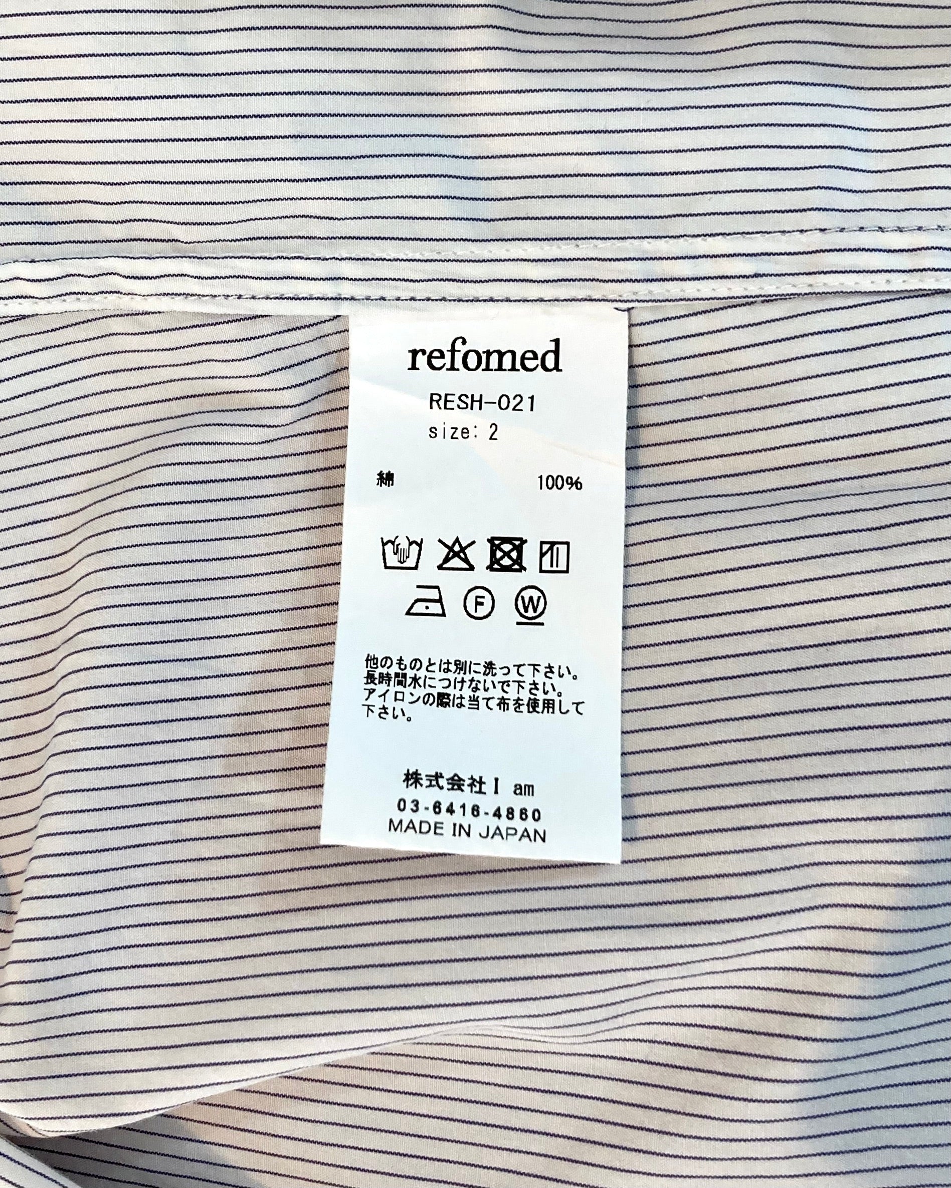 REFOMED / WRIST PATCH WIDE SHIRT "STRIPE" - Off
