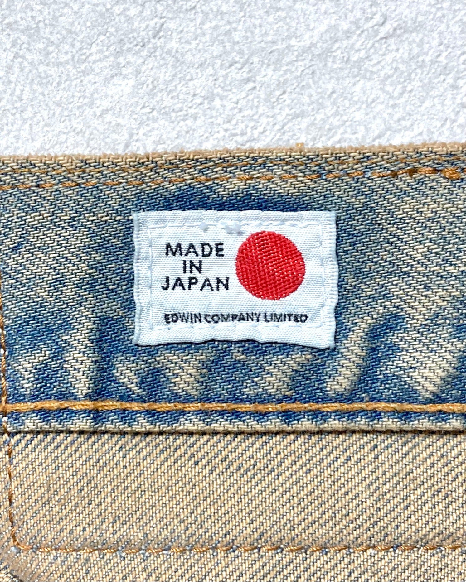 REFOMED / FRESH MAN DENIM WIDE PANTS by EDWIN - USED