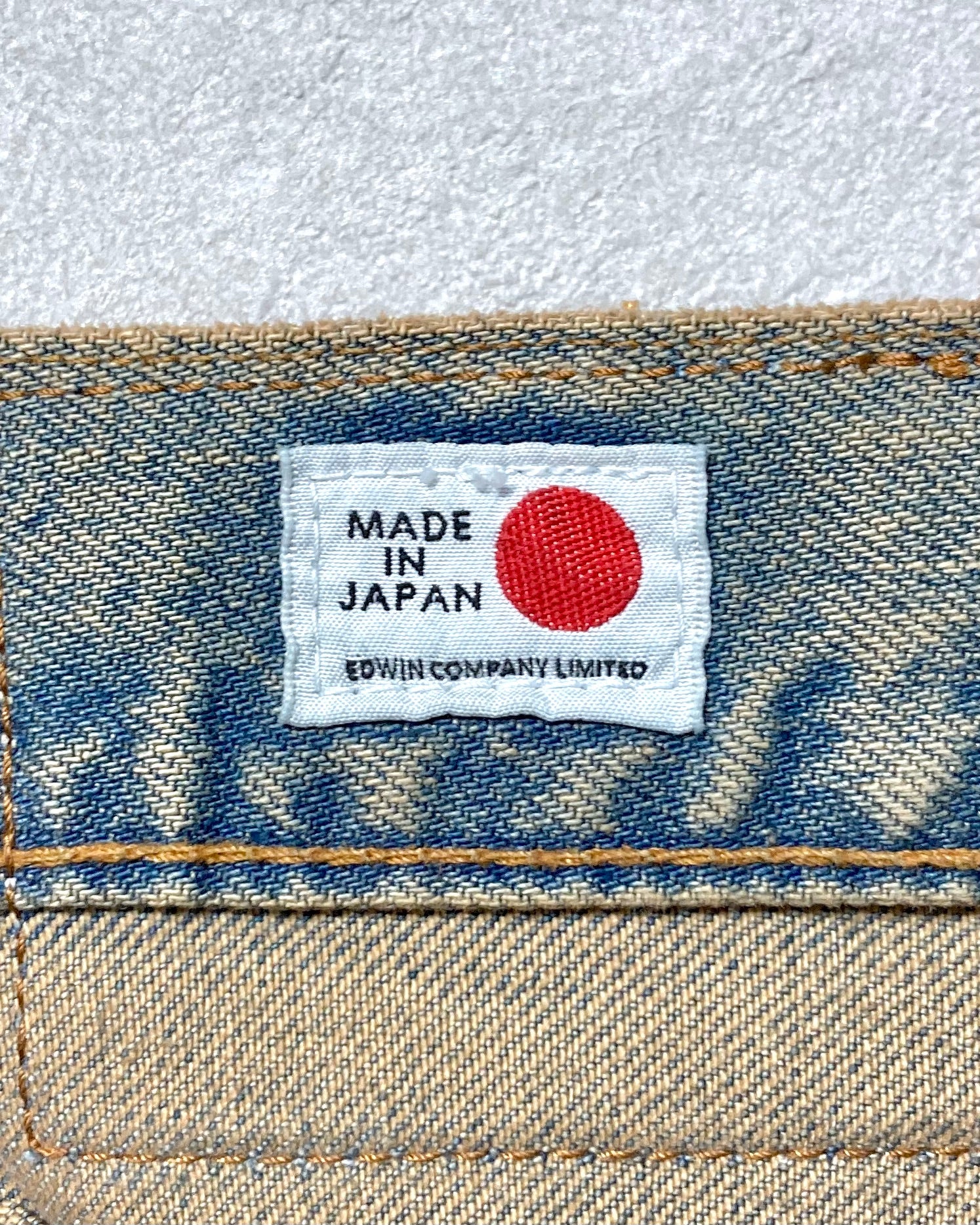 REFOMED / FRESH MAN DENIM WIDE PANTS by EDWIN - USED