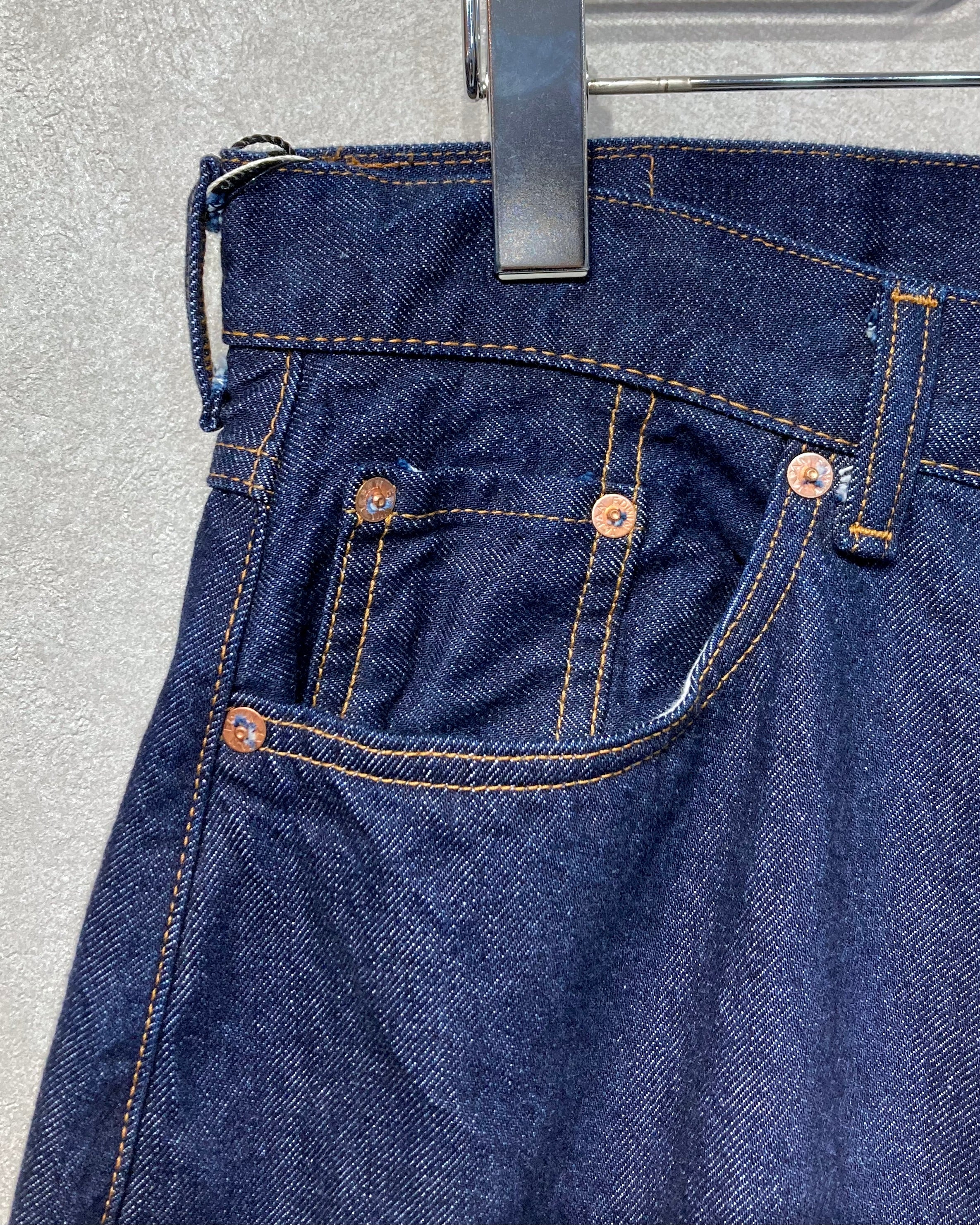 REFOMED / FRESH MAN DENIM WIDE PANTS by EDWIN - ONE WASH