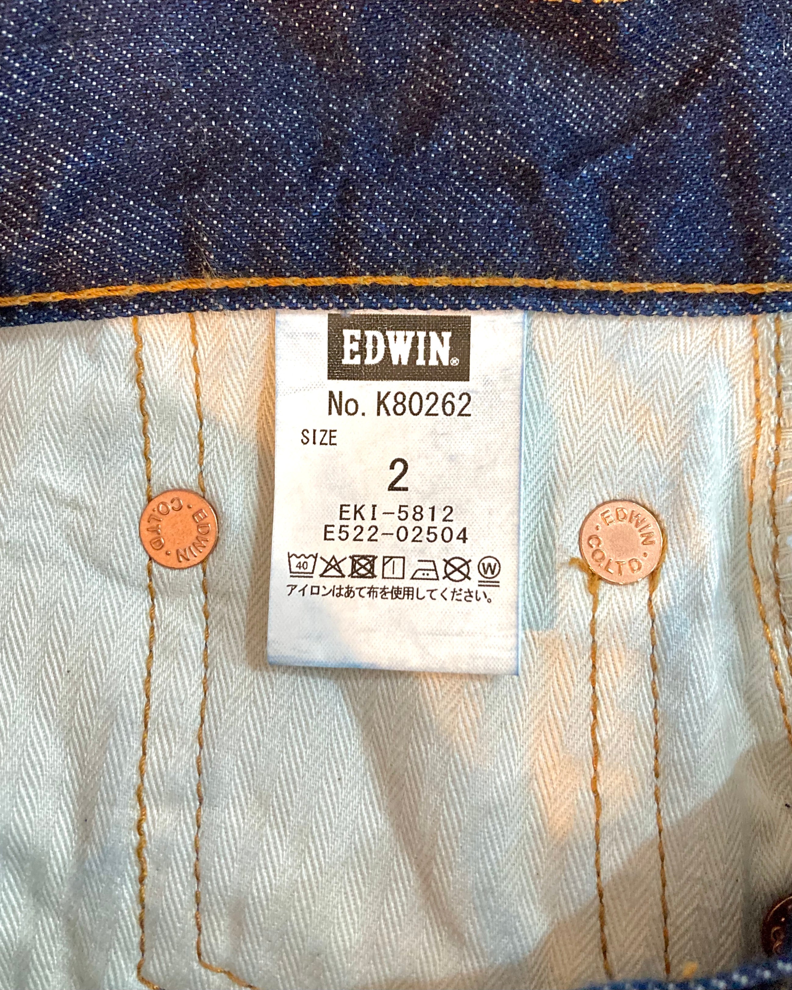 REFOMED / FRESH MAN DENIM WIDE PANTS by EDWIN - ONE WASH