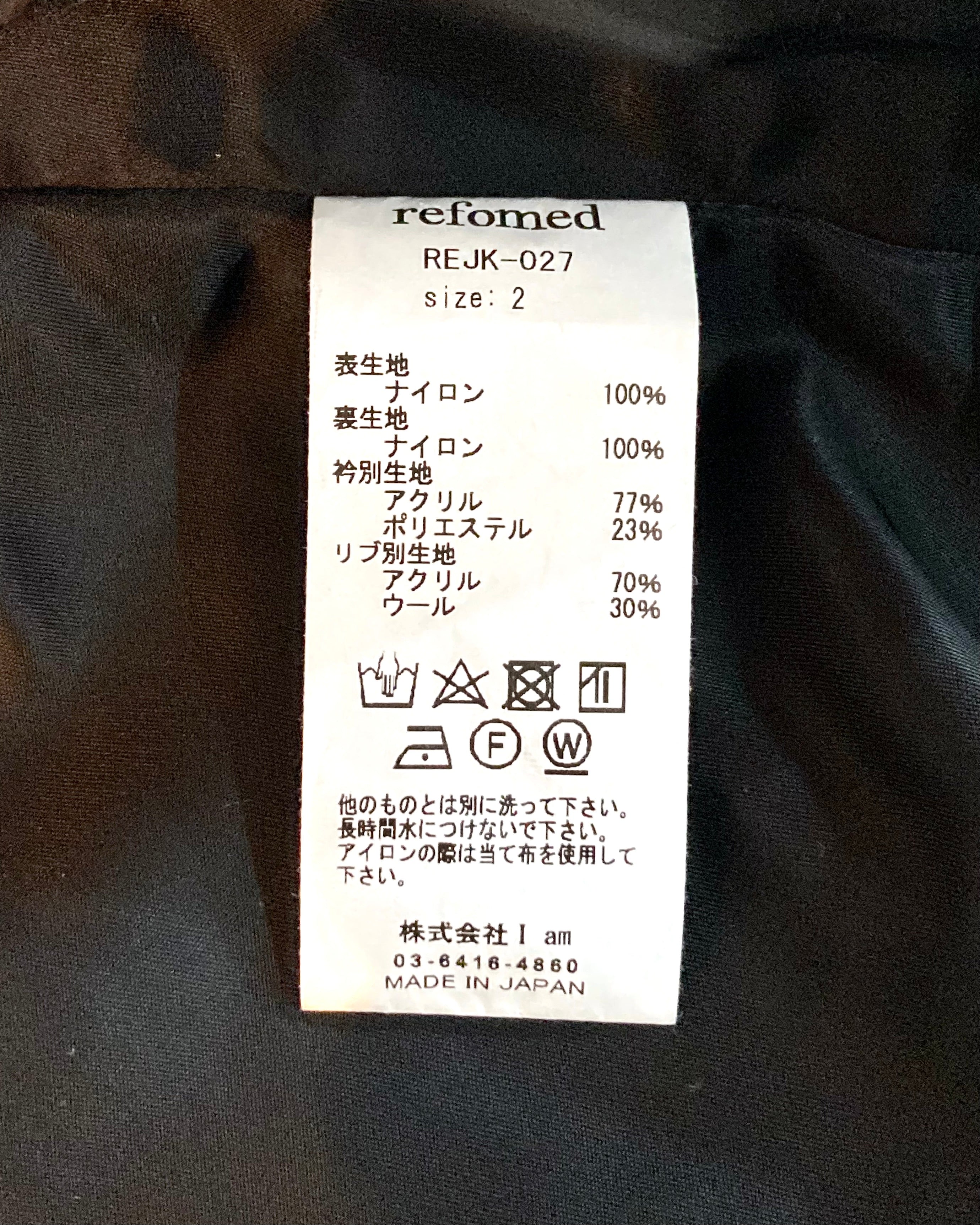 REFOMED / CASTRO JAMPER - Black