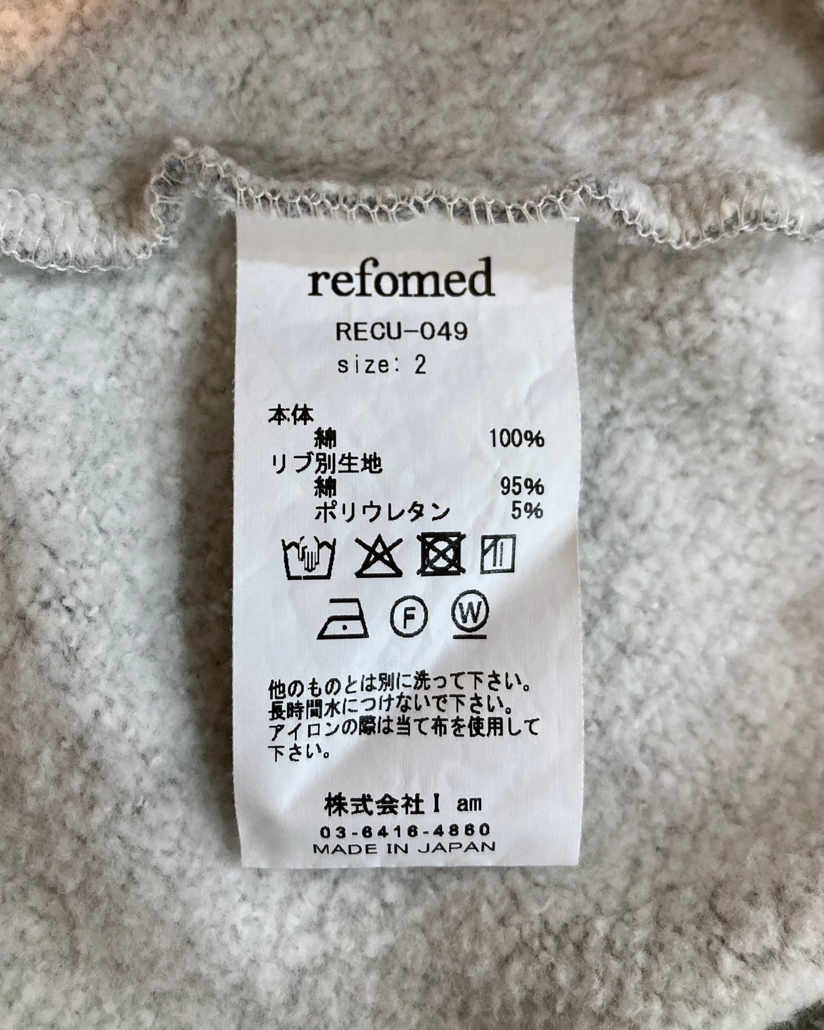 REFOMED / 10WASH HOODIE - T.Gray