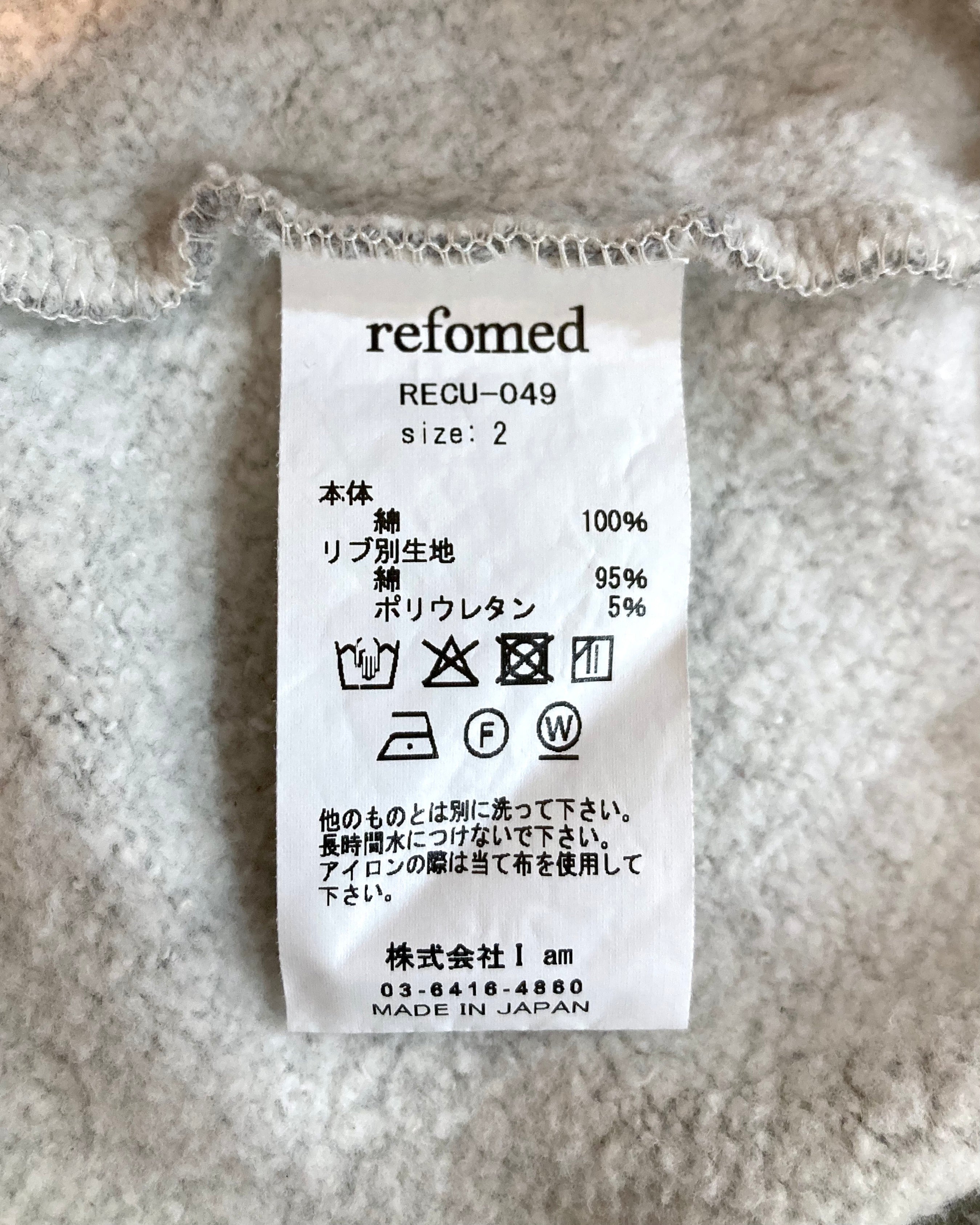 REFOMED / 10WASH HOODIE - T.Gray