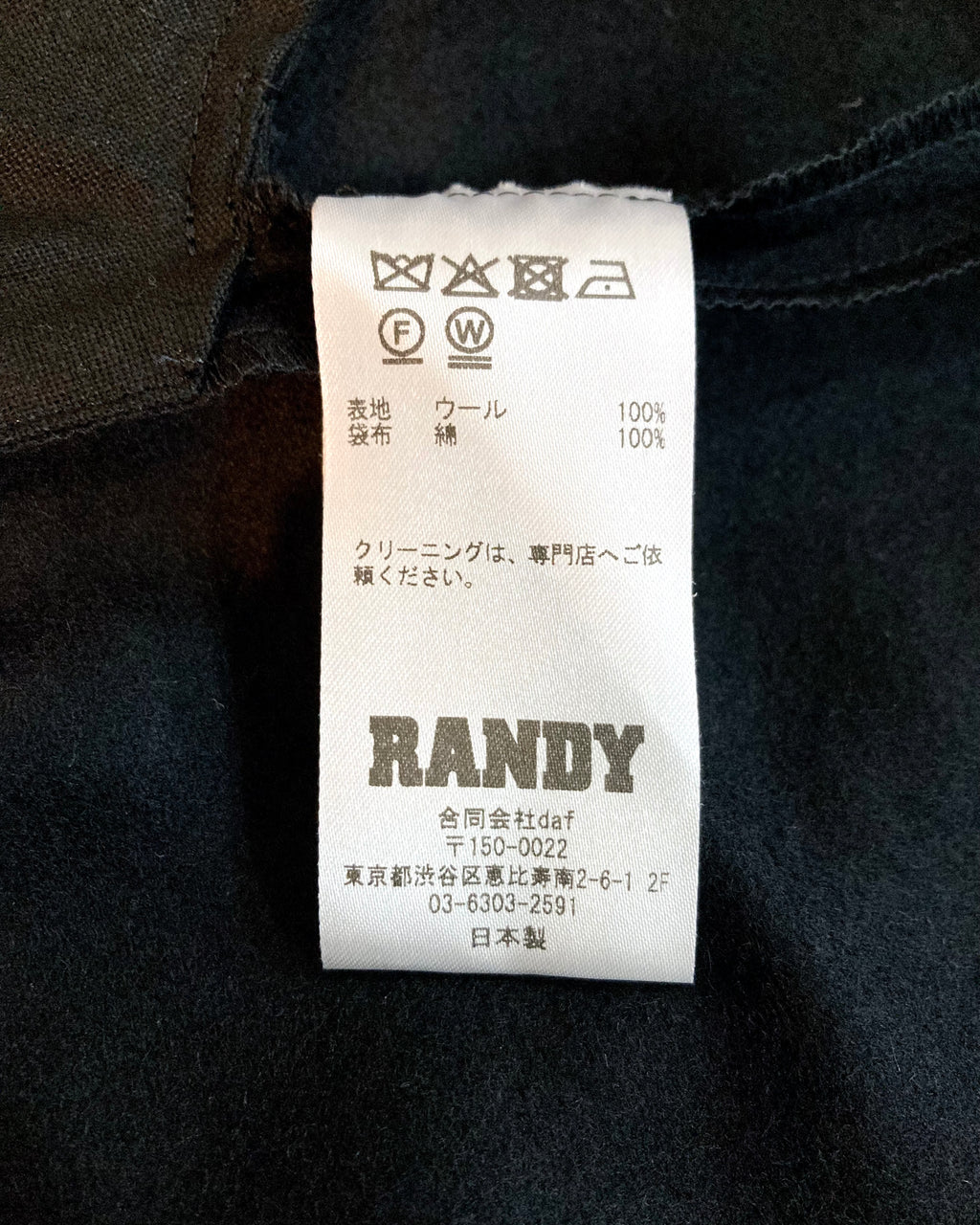 RANDY / UDON - Black