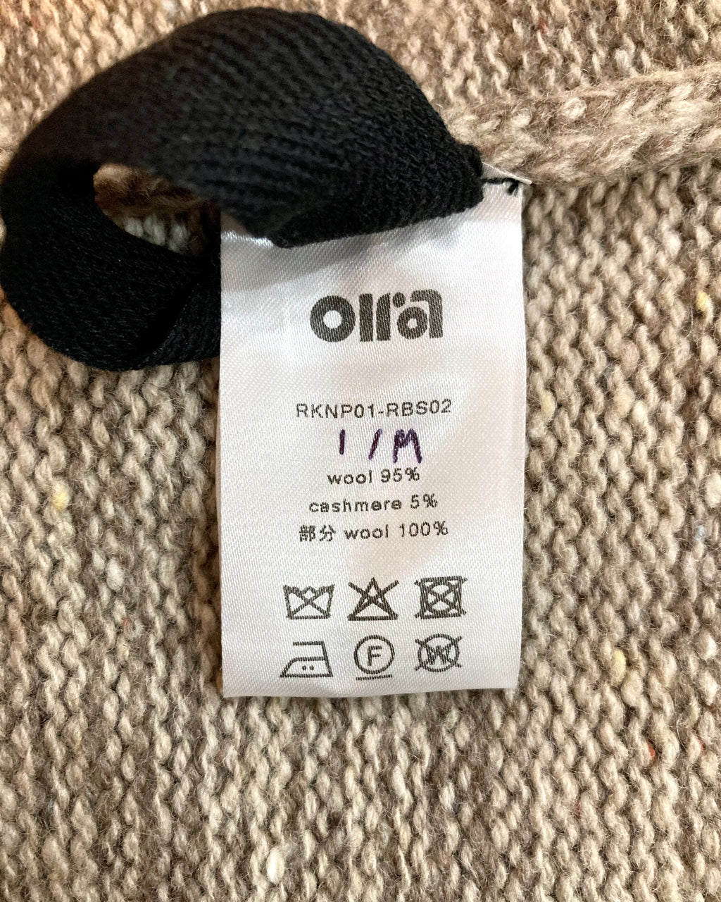 OIRA / REVERSIBLE KNIT PULLOVER - Mx