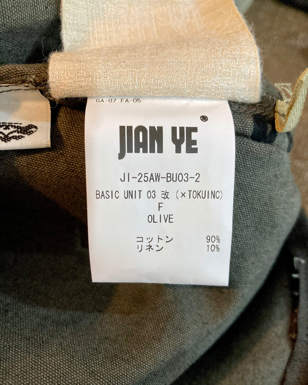JIAN YE / BASIC UNIT 03 改 × TOKUINC - Olive