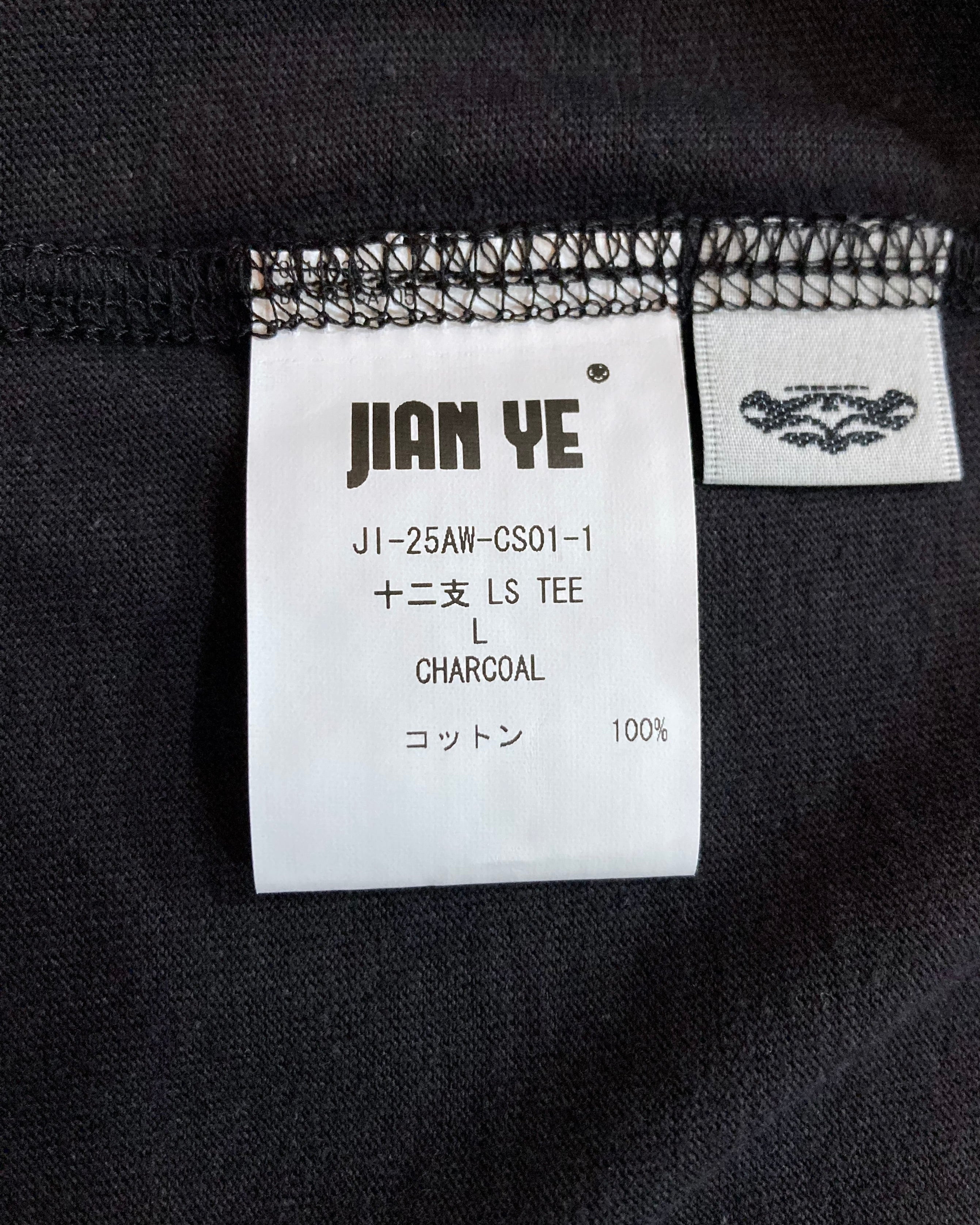 JIAN YE / 十二支 LS TEE - Charcoal
