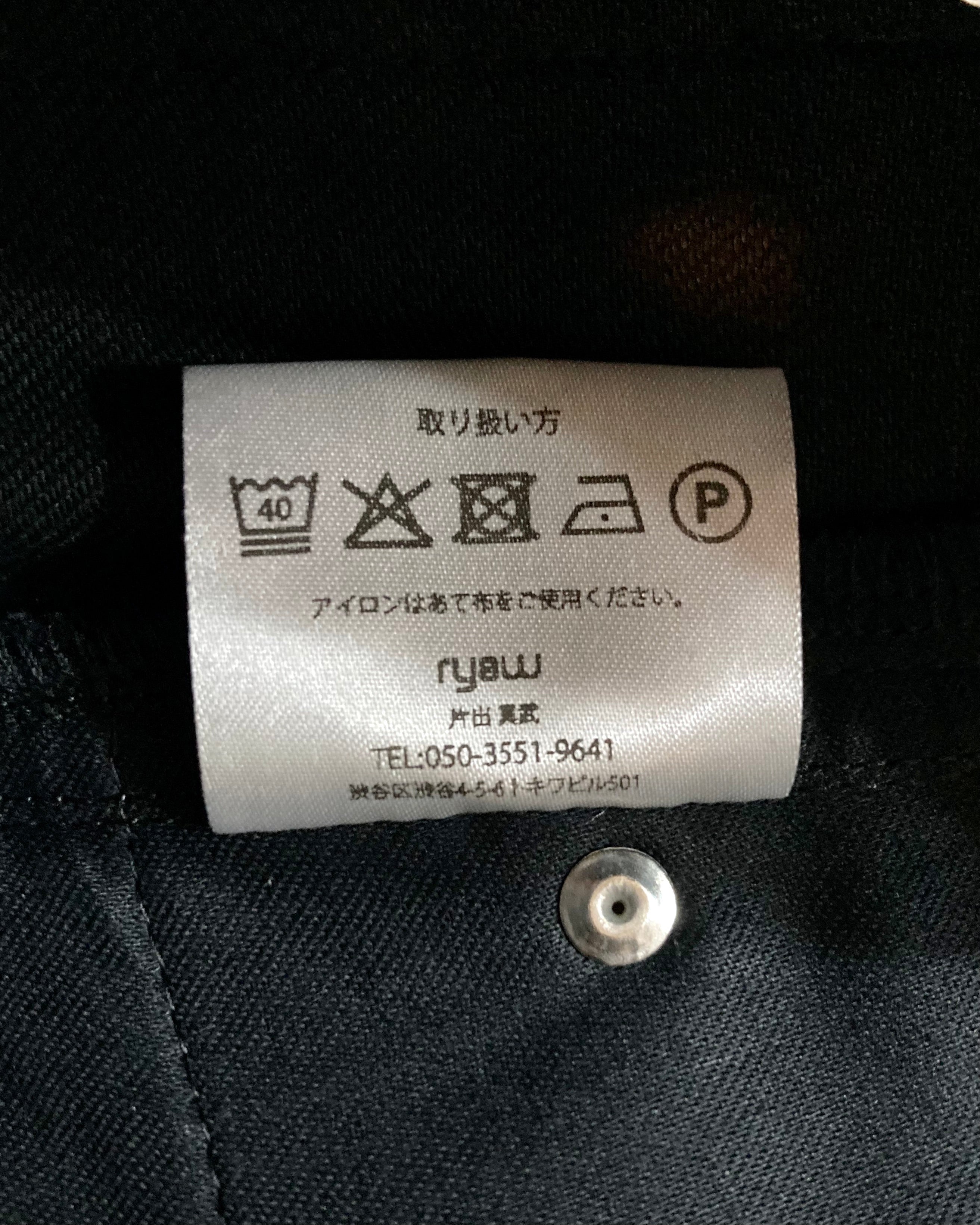 RYAW / DUSTI PANTS - Reflection