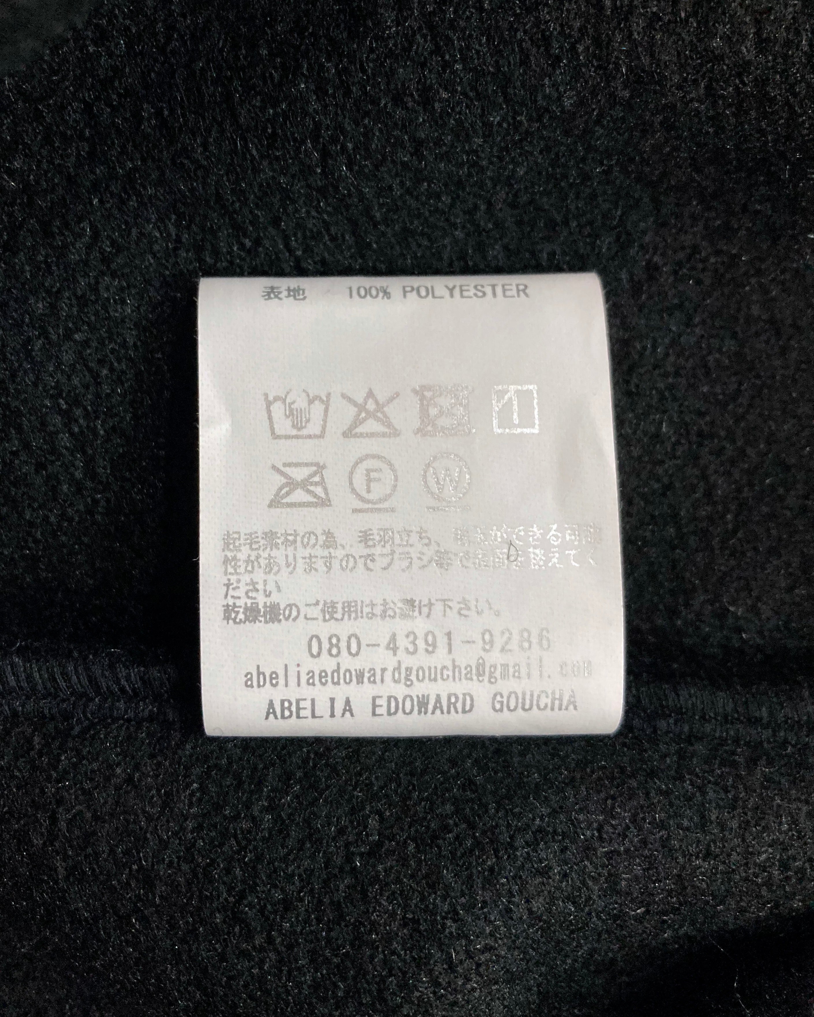 ABELIA EDOWARD GOUCHA / FRACTURE HOODIE - Black