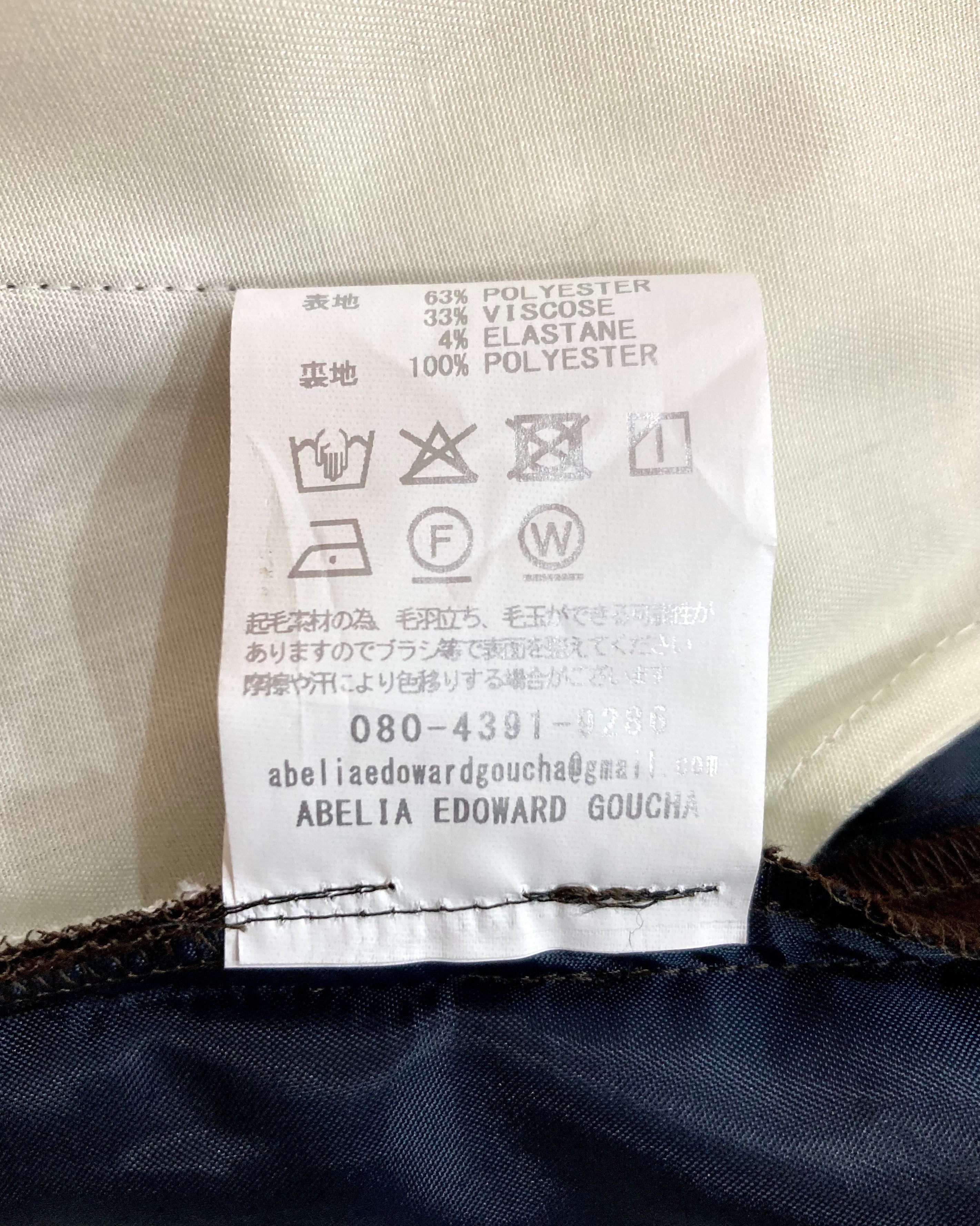 ABELIA EDOWARD GOUCHA / TAPERED SLACKS - Brown