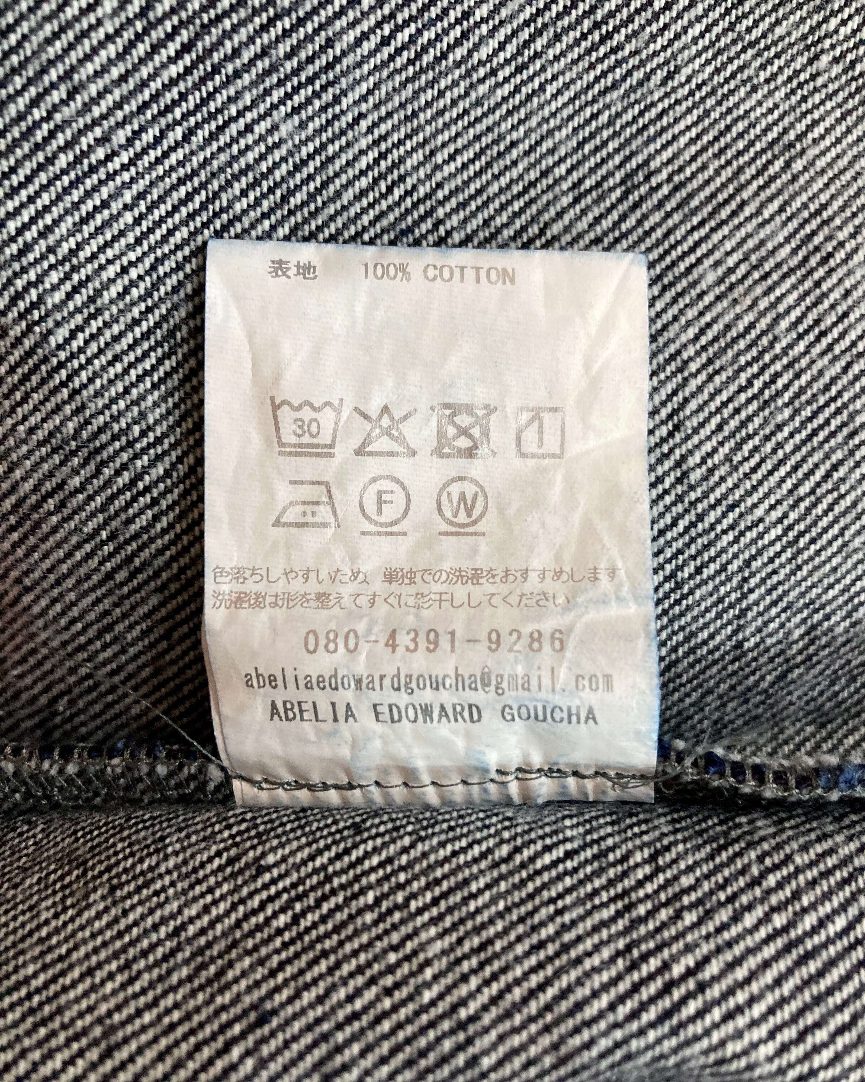 ABELIA EDOWARD GOUCHA / CD DENIM JACKET - Indigo