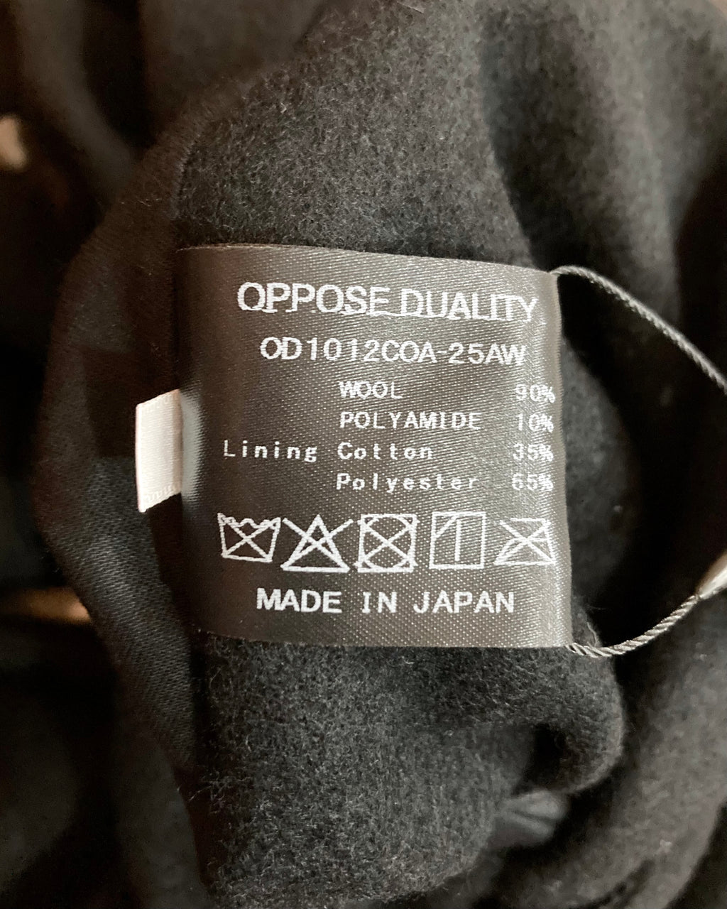 OPPOSE DUALITY / MAC COAT WOOL - Black