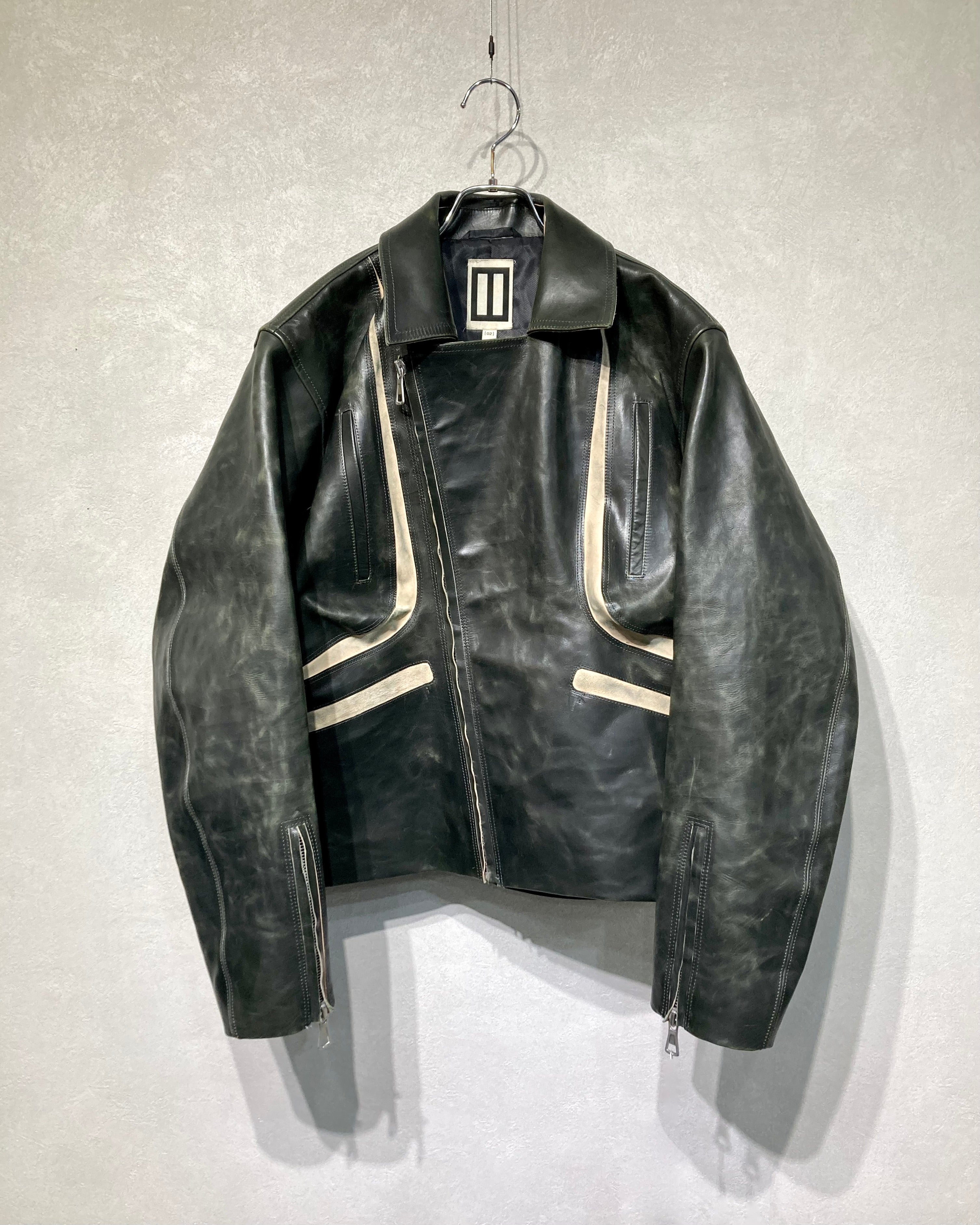 DAISUKE TANABE / PLUTO - Vintage green