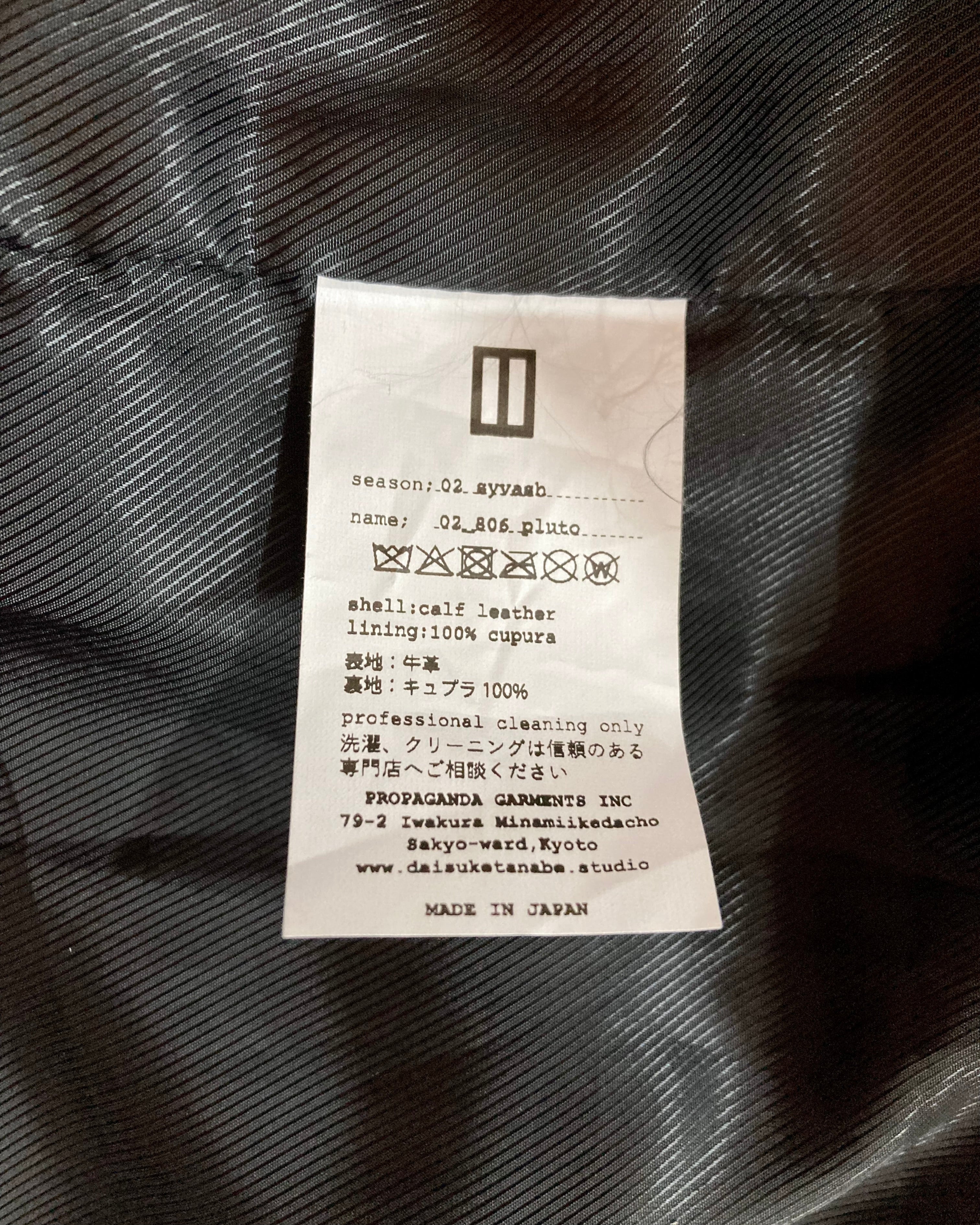 DAISUKE TANABE / PLUTO - Vintage green