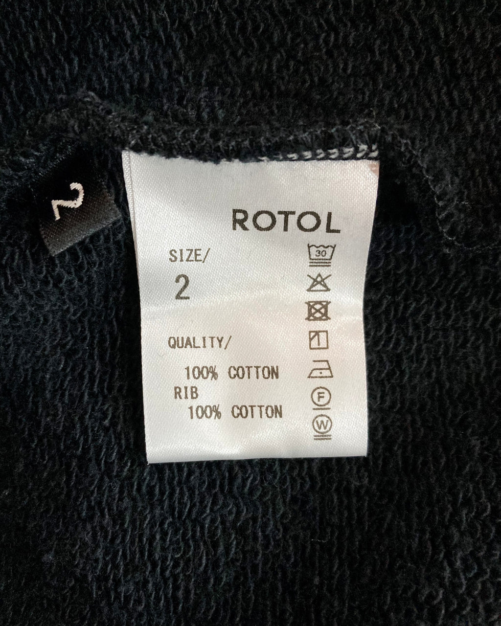 ROTOL / FOAMORA SWEAT HOODIE - Black