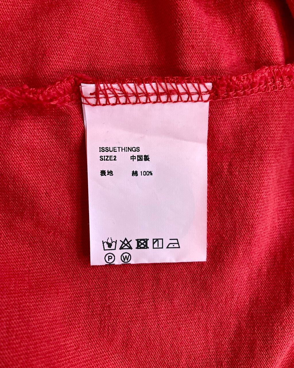 ISSUETHINGS / 25b/101a-c-10/Cut&sew - Red