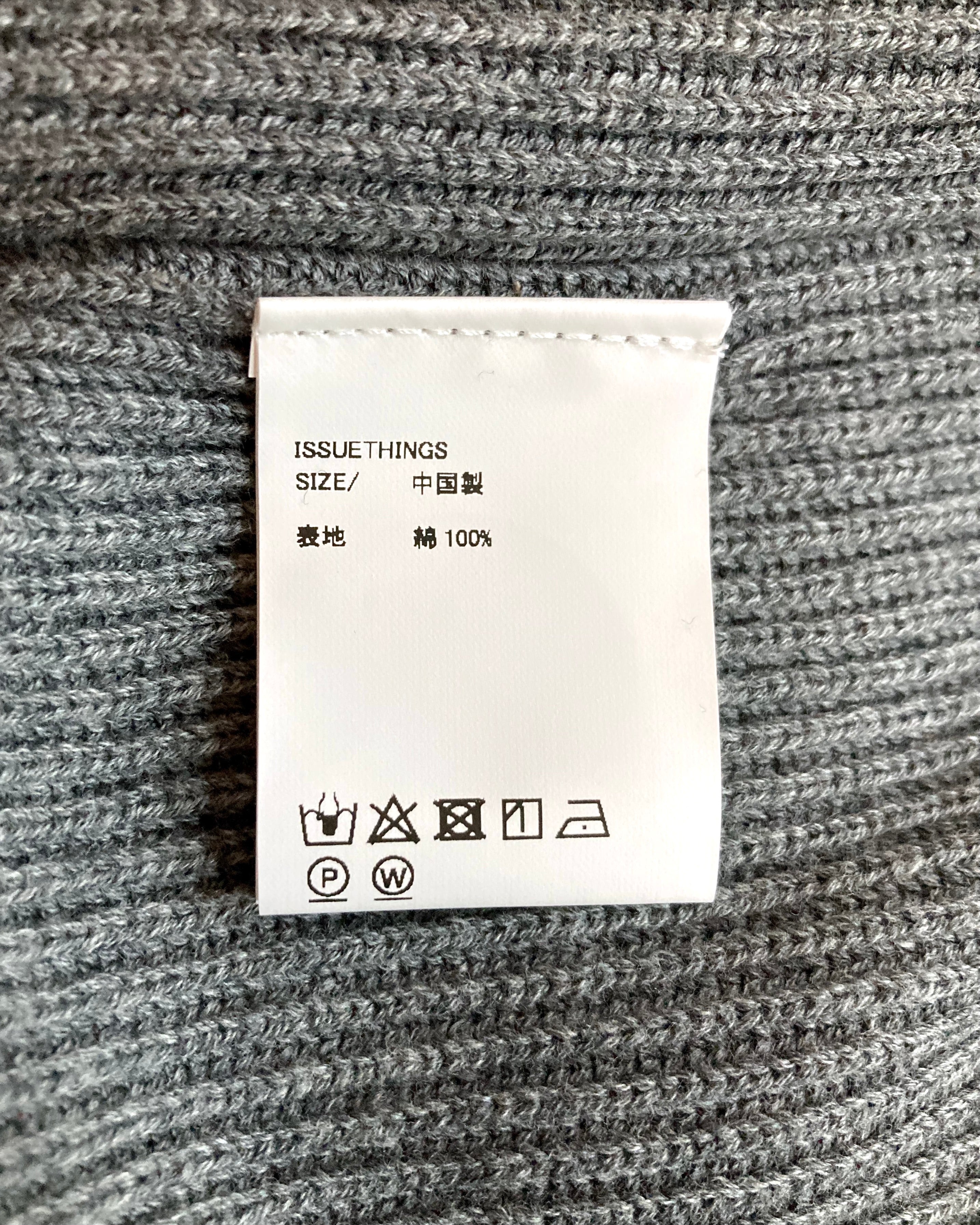 ISSUETHINGS / 25b/96-c-00/Knit - Gray