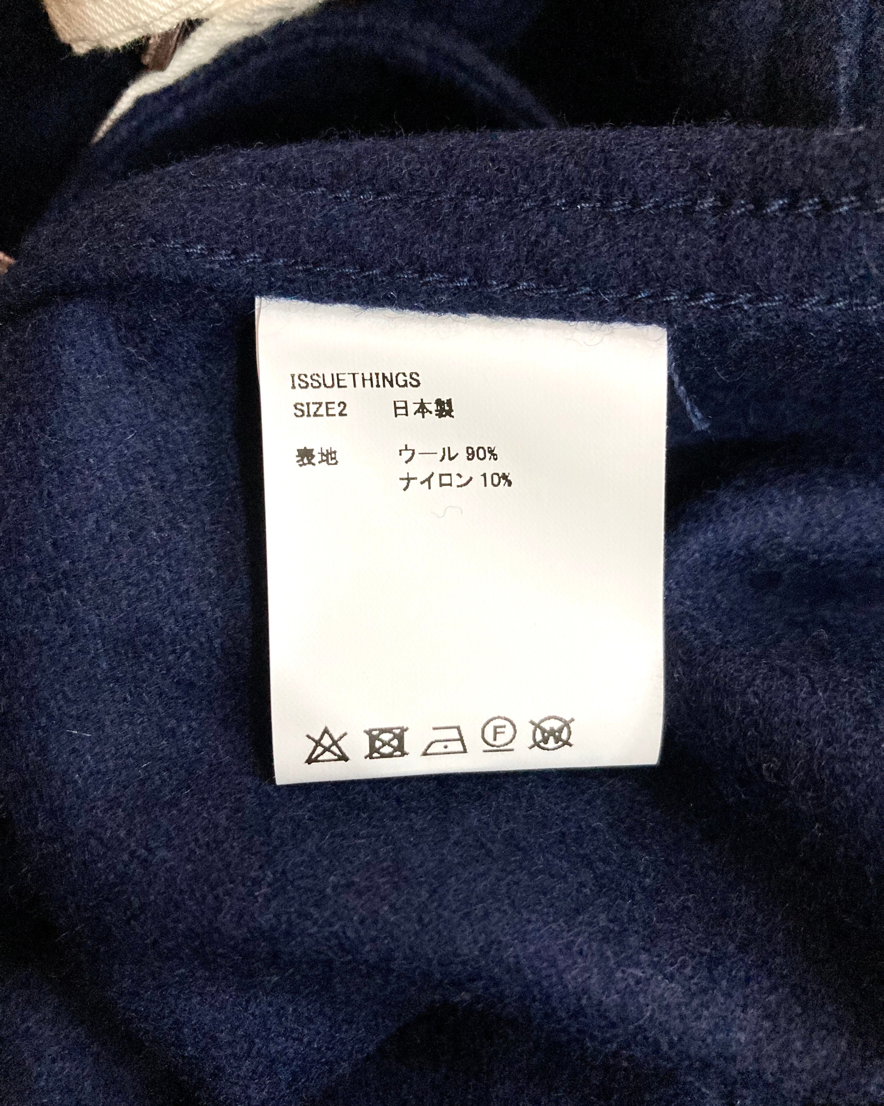 ISSUETHINGS / 25b/95-wn/c-01/Blouson - Navy blue