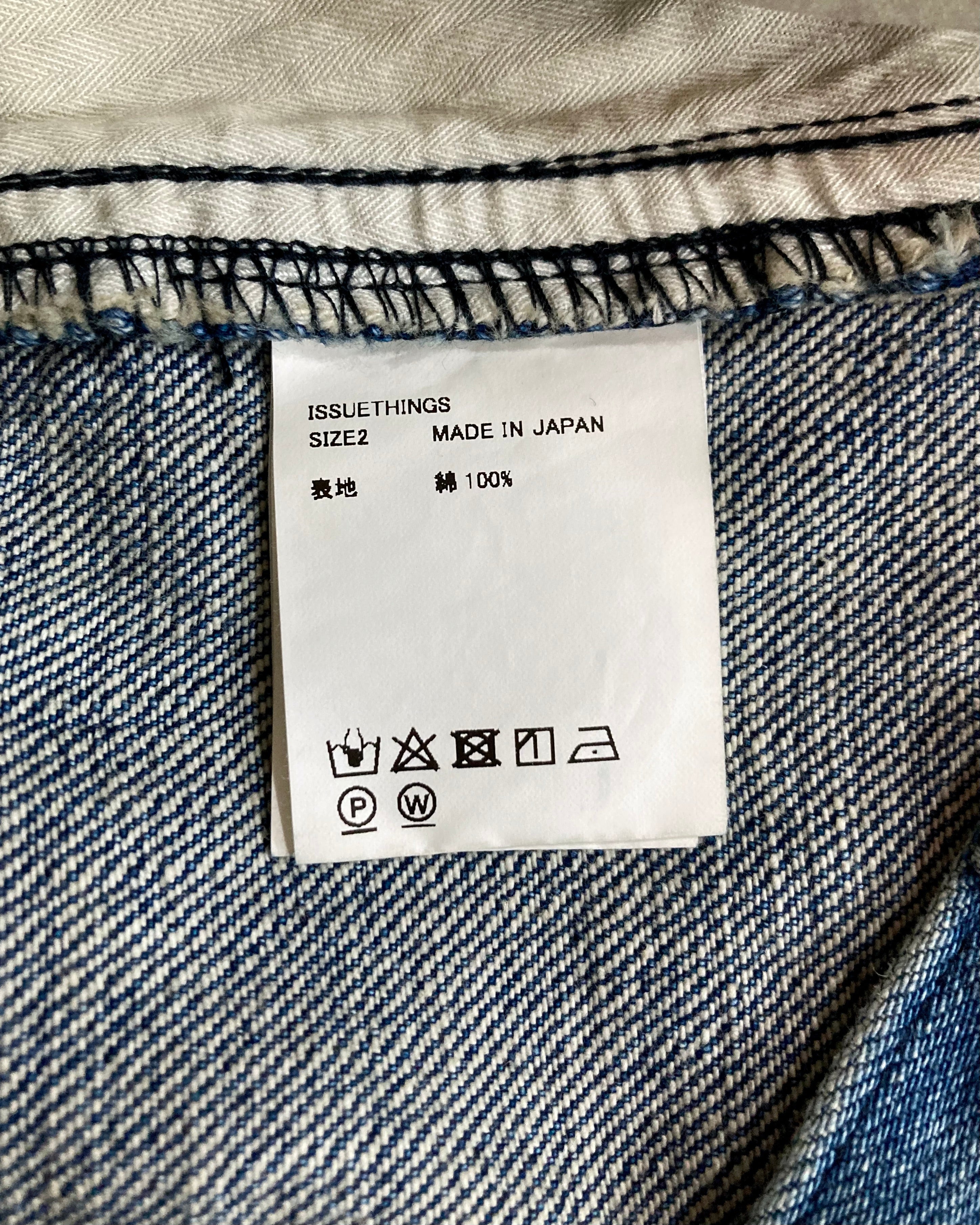 ISSUETHINGS / 25b/93-c1/c-01/Pants - Indigo blue