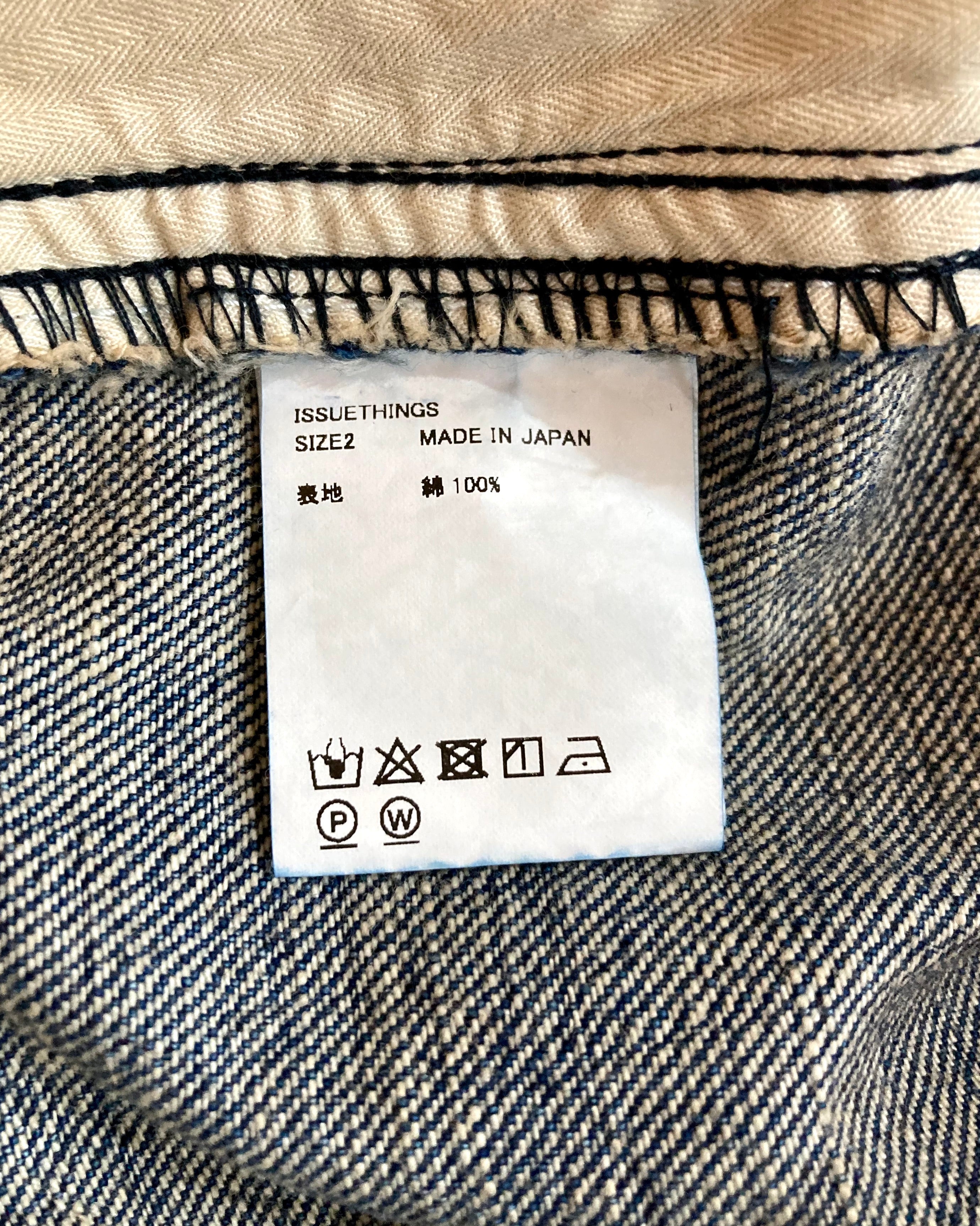 ISSUETHINGS / 25b/93c-c1/c-03/Pants - Indigo blue