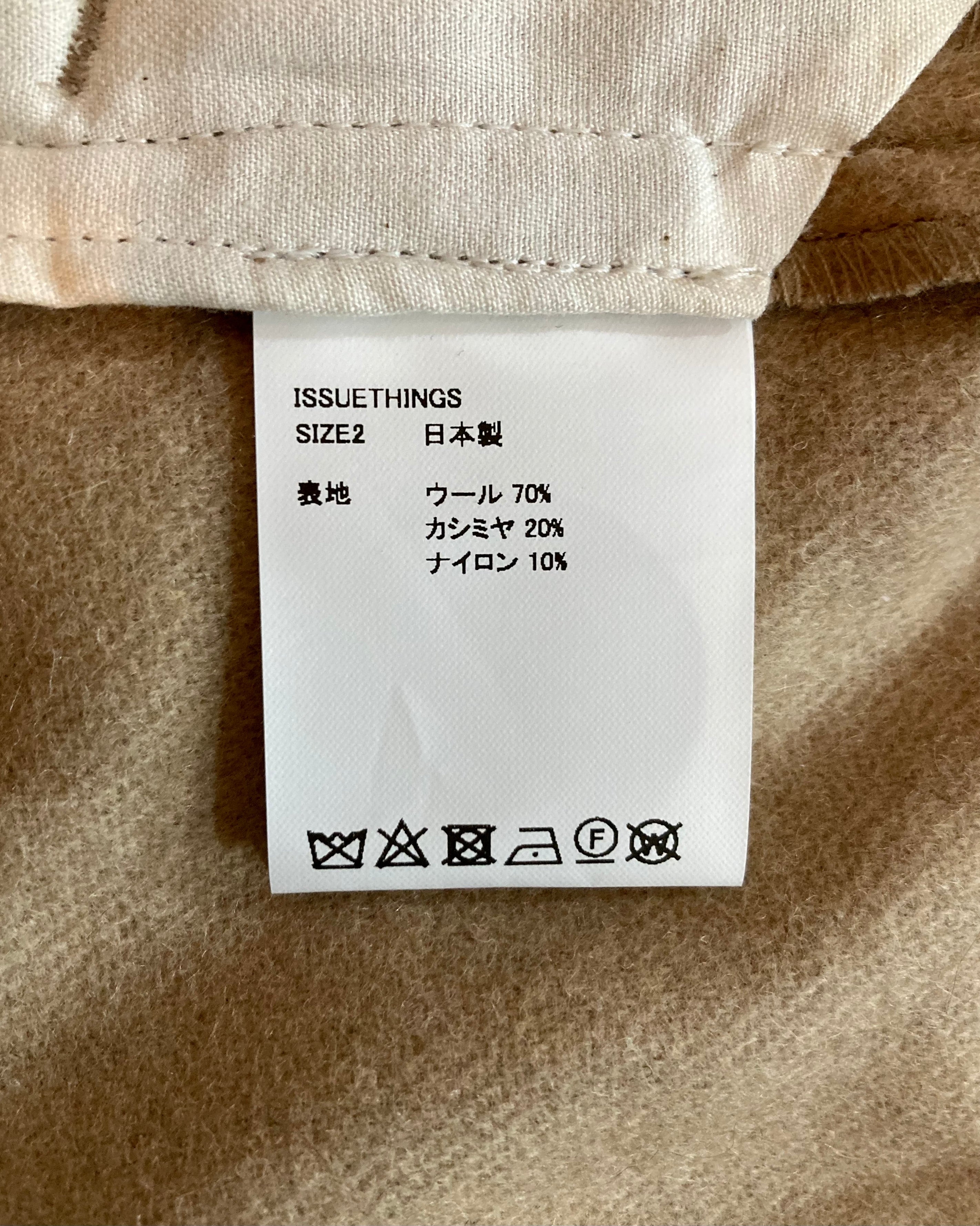 ISSUETHINGS / 25b/99-wcan/c-00/Pants - Beige