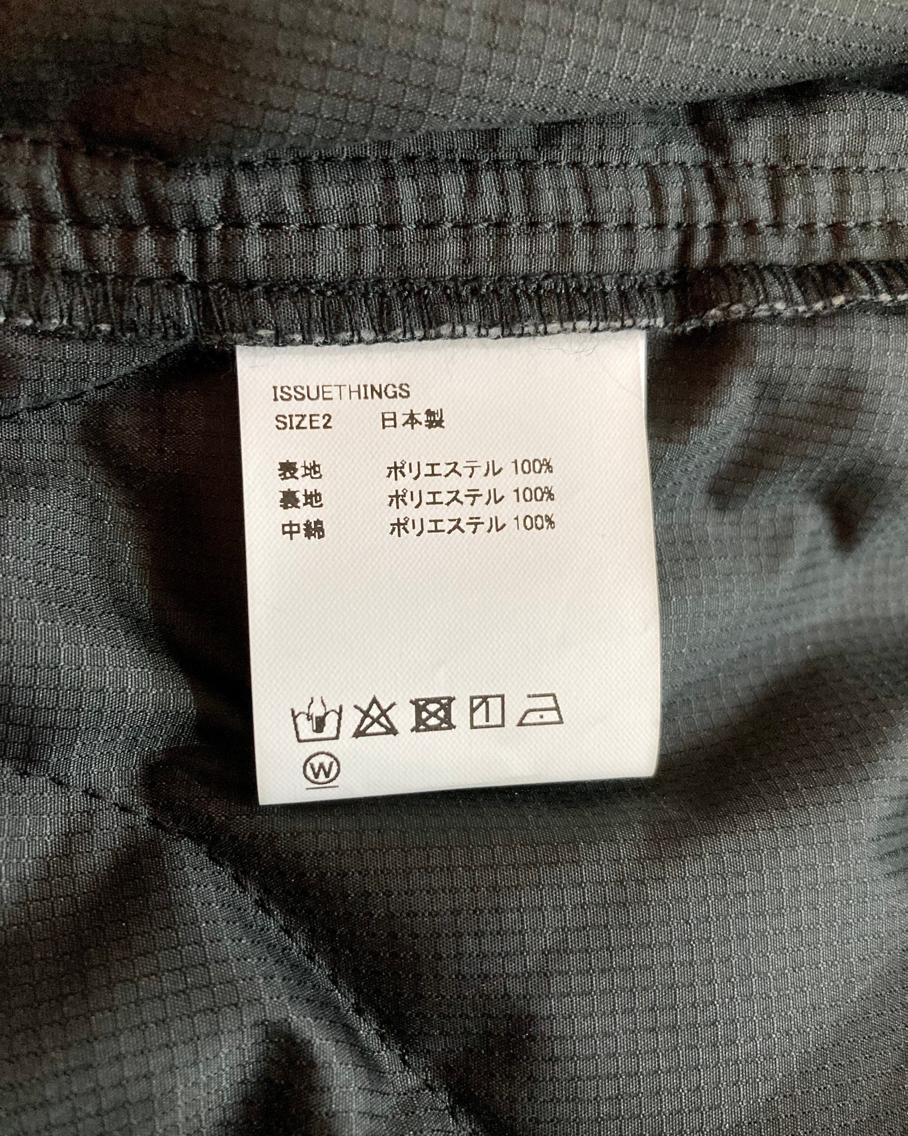 ISSUETHINGS / 25b/89-p/p/p-00/Jacket - Brown