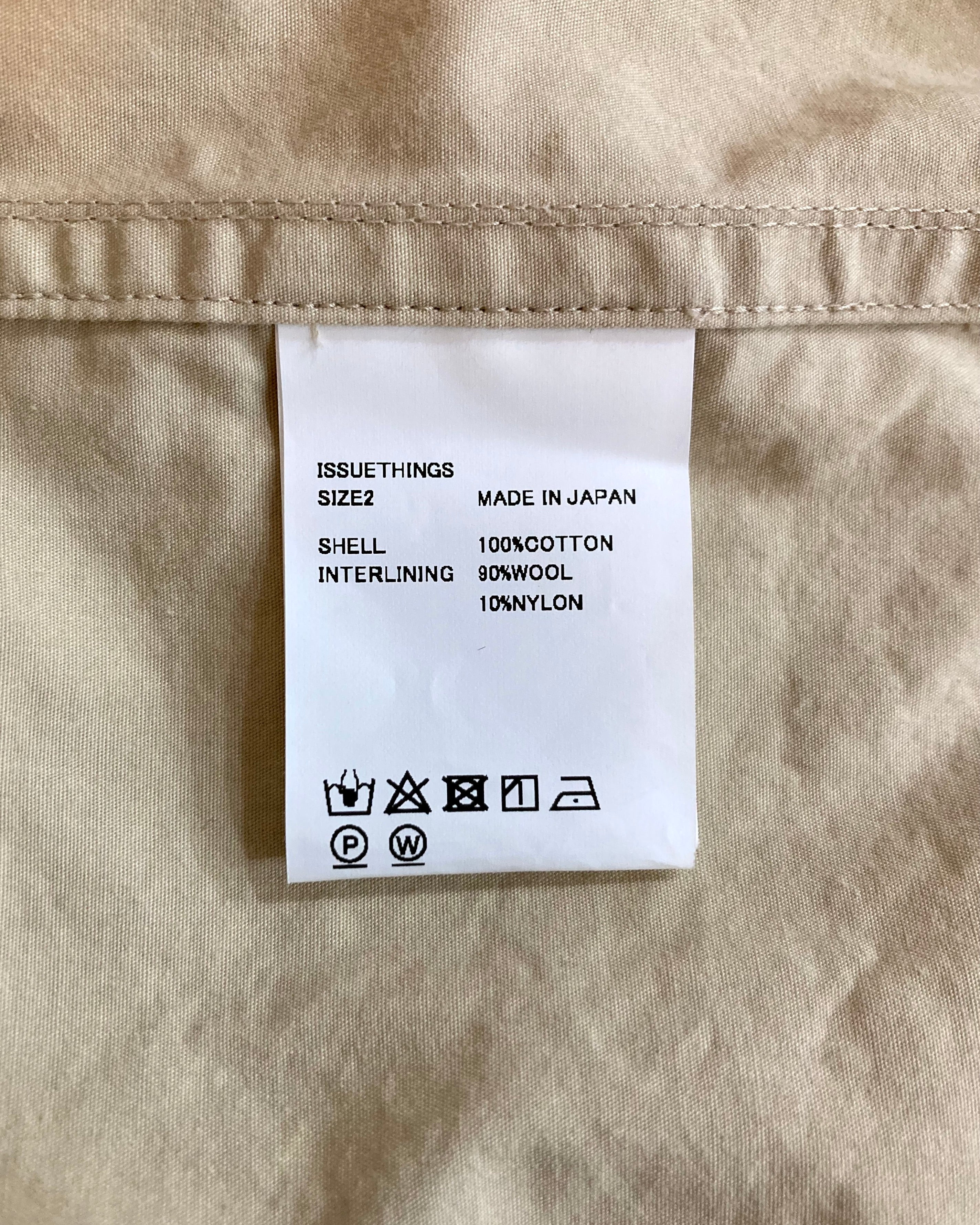 ISSUETHINGS / 25b/94-c/wn-01/Blouson - Beige