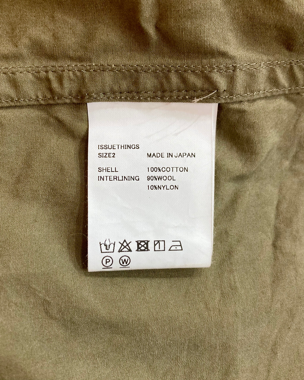 ISSUETHINGS / 25b/94-c/wn-01/Blouson - Olive green