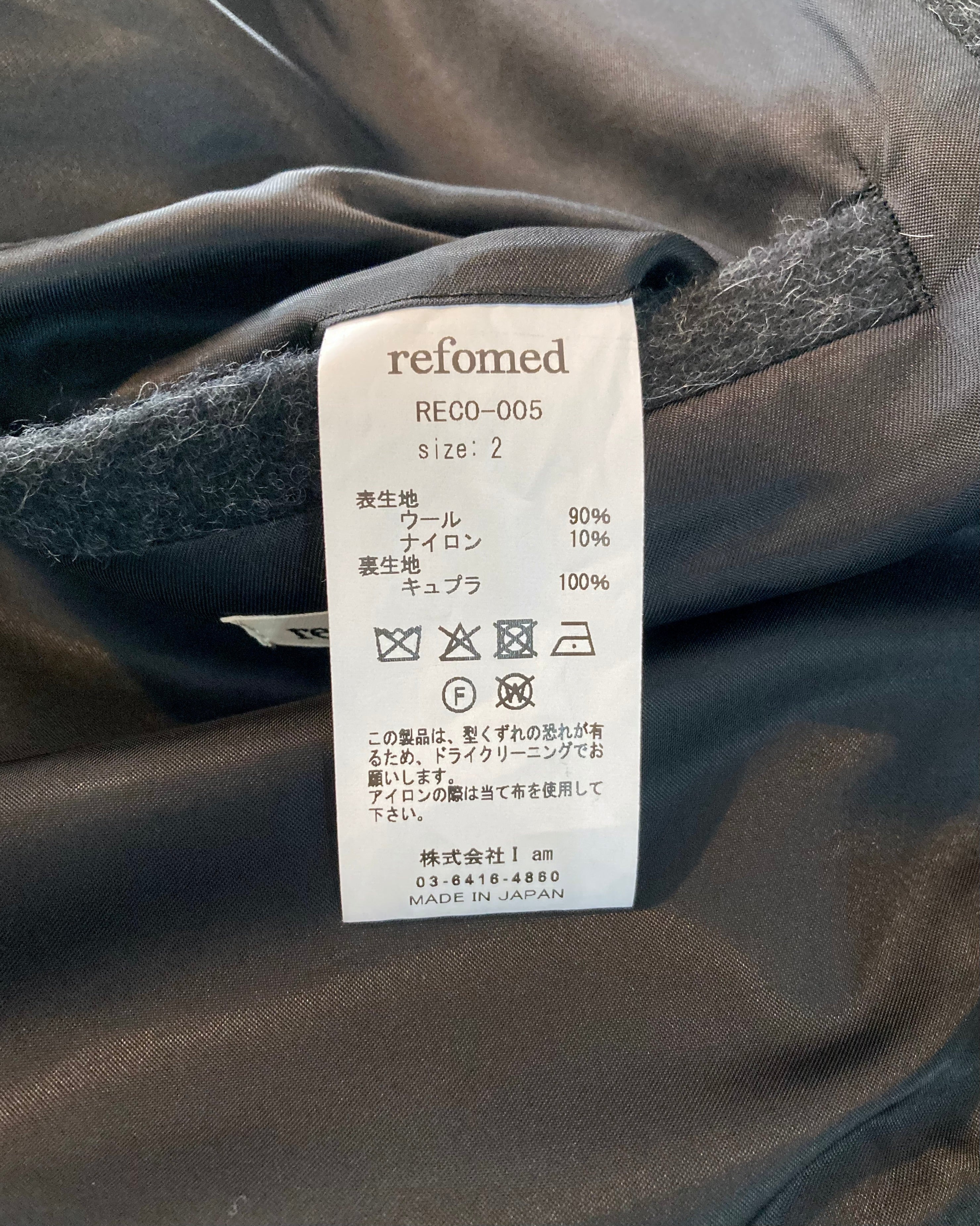 REFOMED / FORMAN OVERSIZED COAT - Charcoal