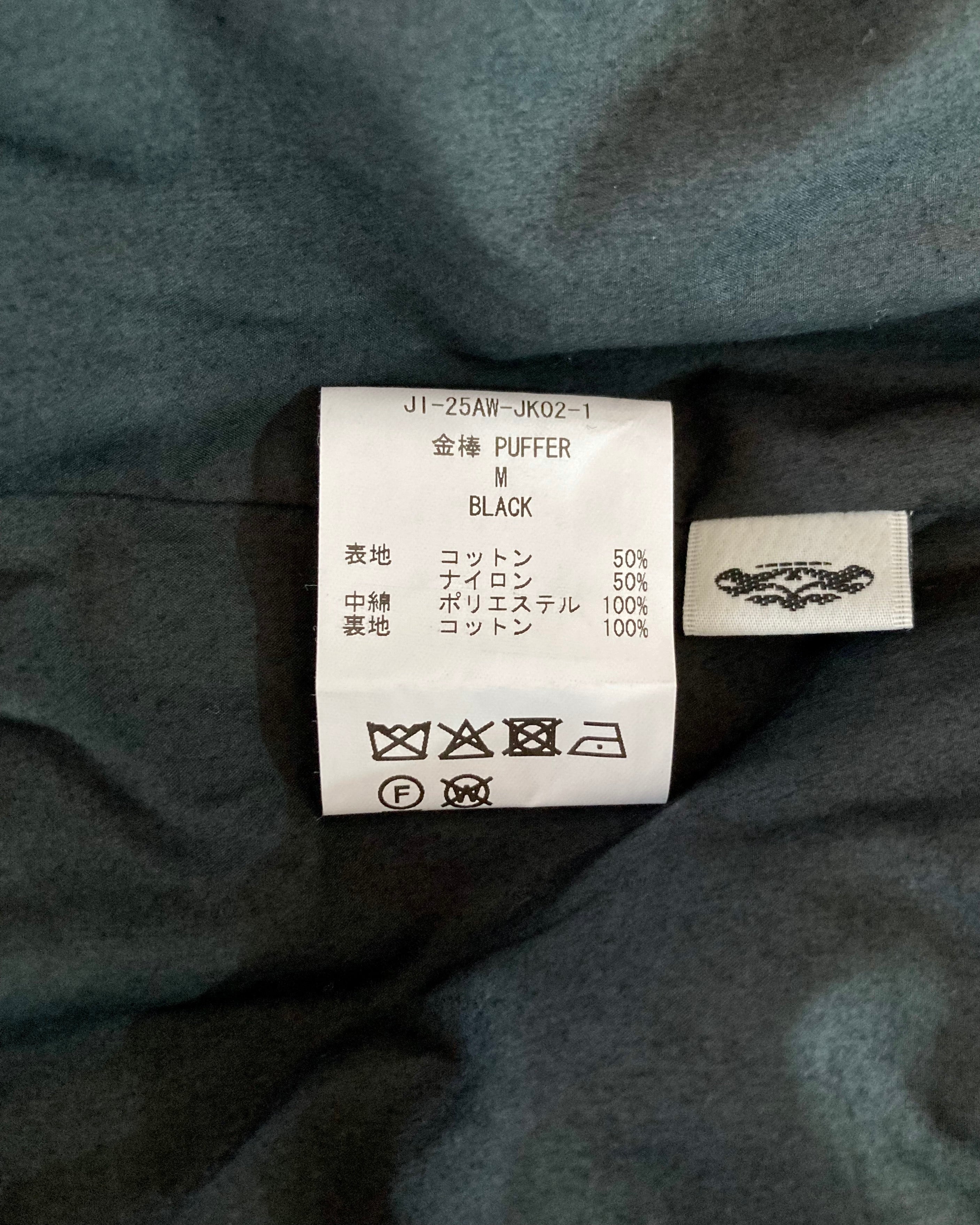 JIAN YE / 金棒 PUFFER - Black