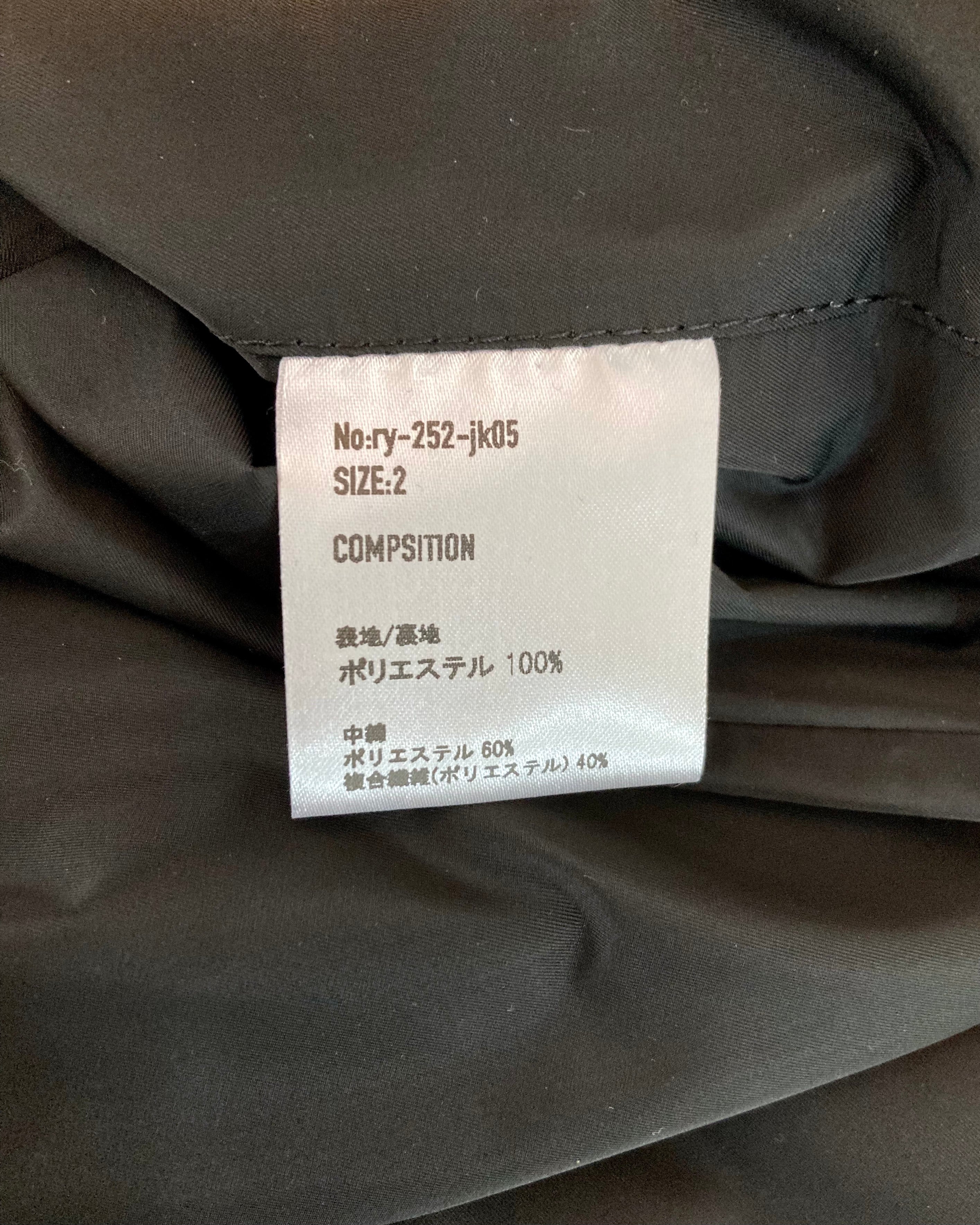 RYAW / HIDDEN BOMBER JACKET - Black