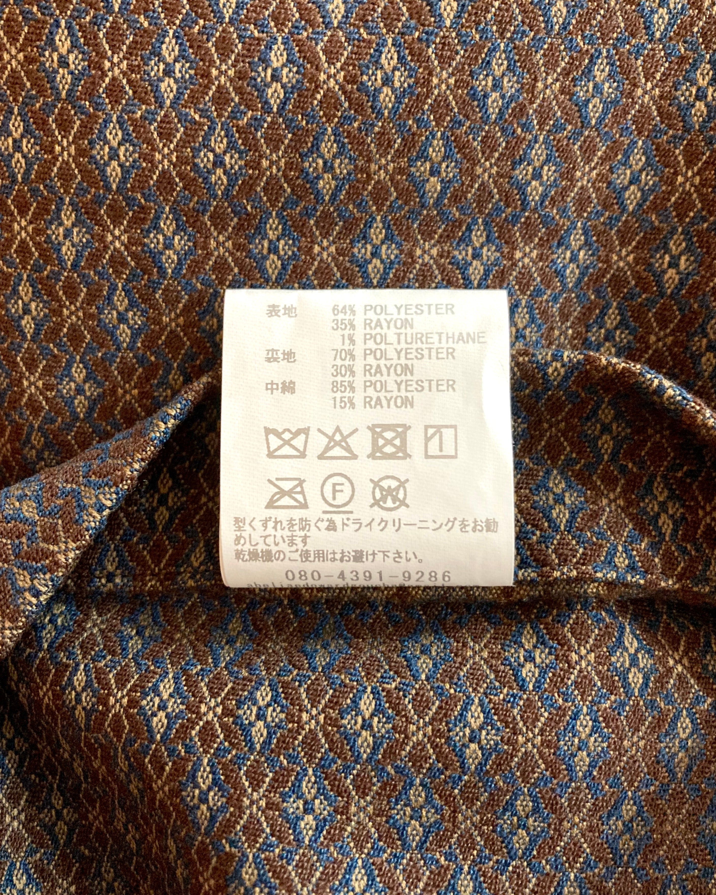 ABELIA EDOWARD GOUCHA / MINIBAG VEST JACQUARD - Brown